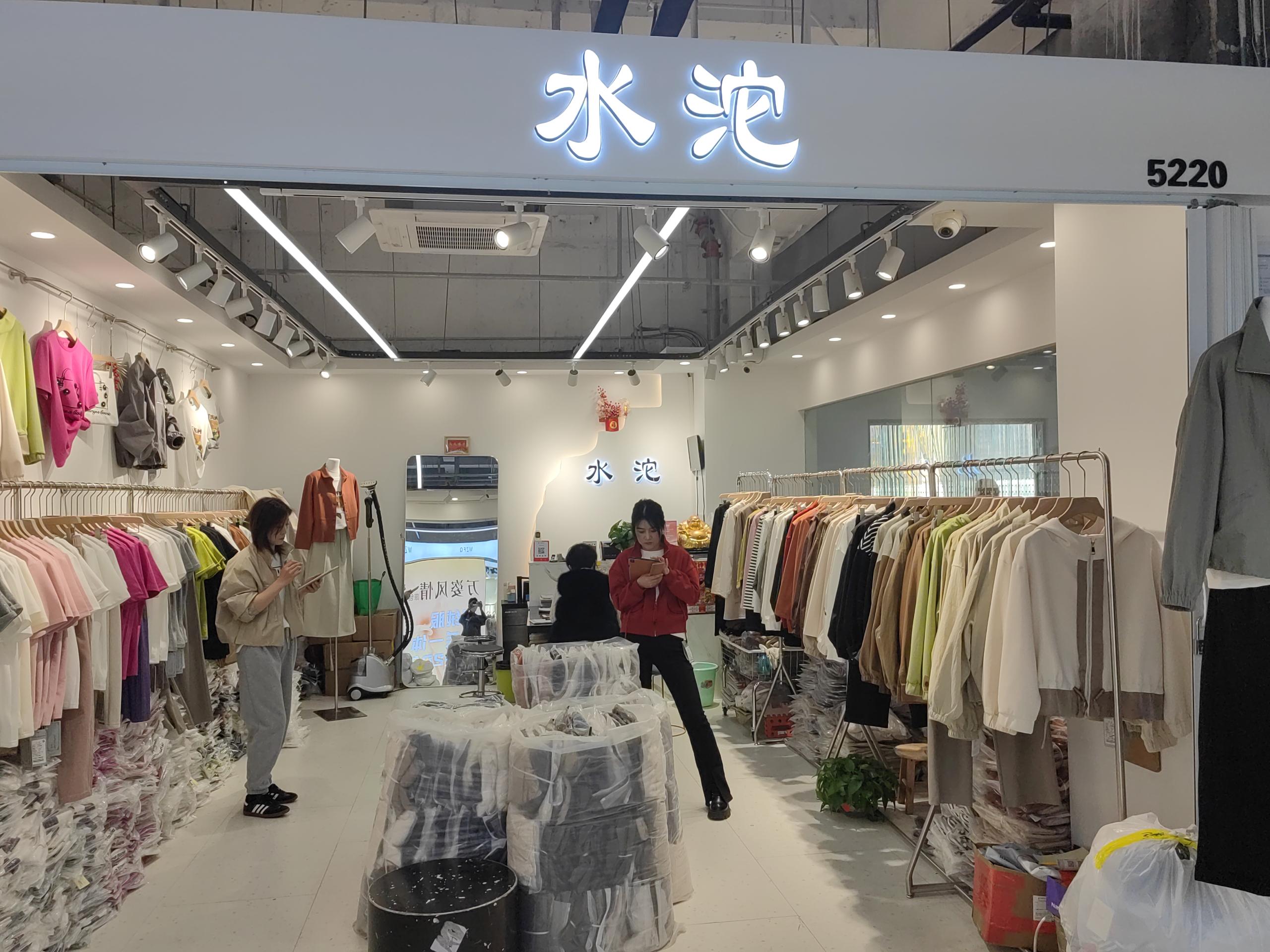 水沱 产品图