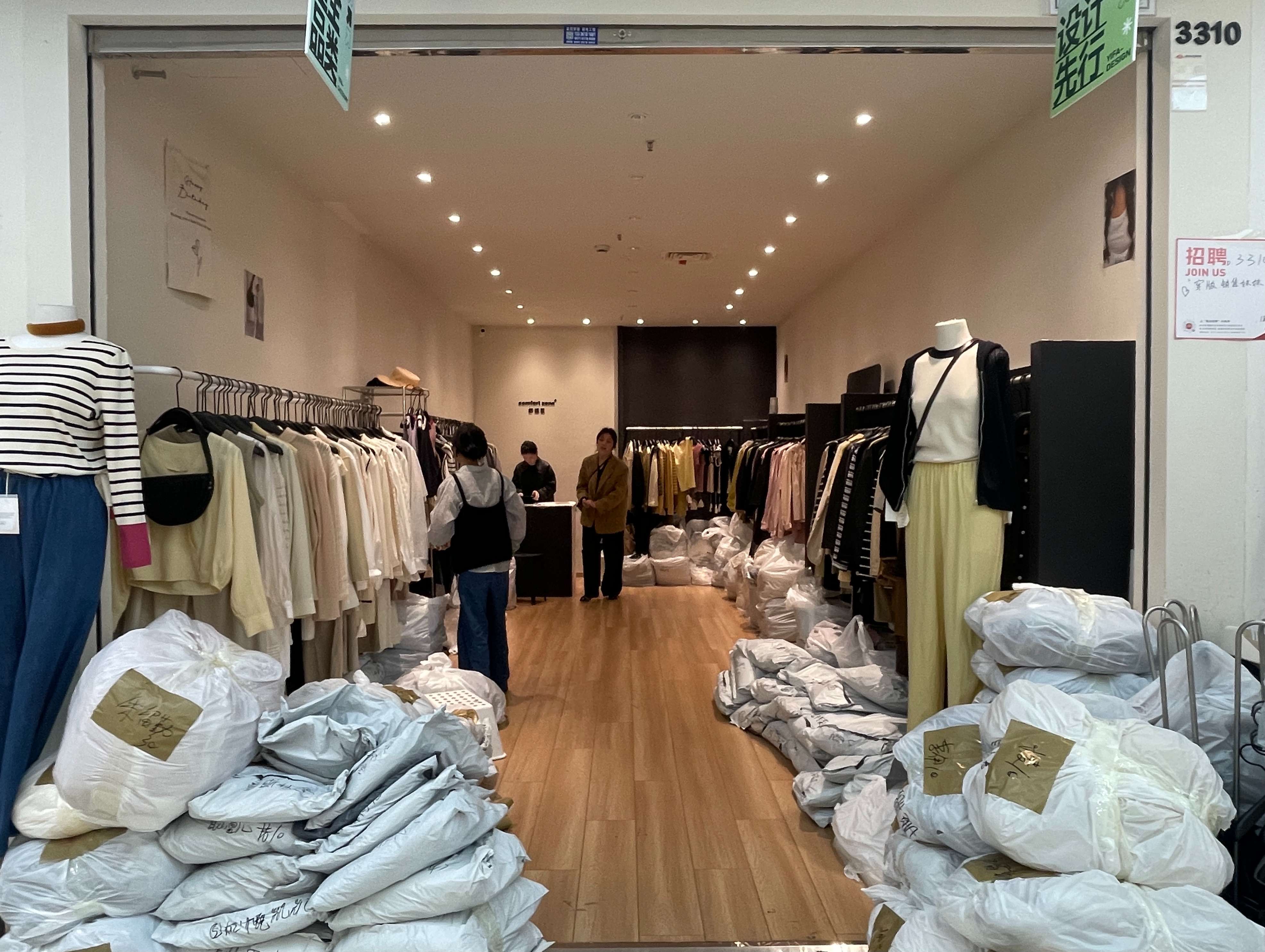 Comfort Zone  舒适区 产品图