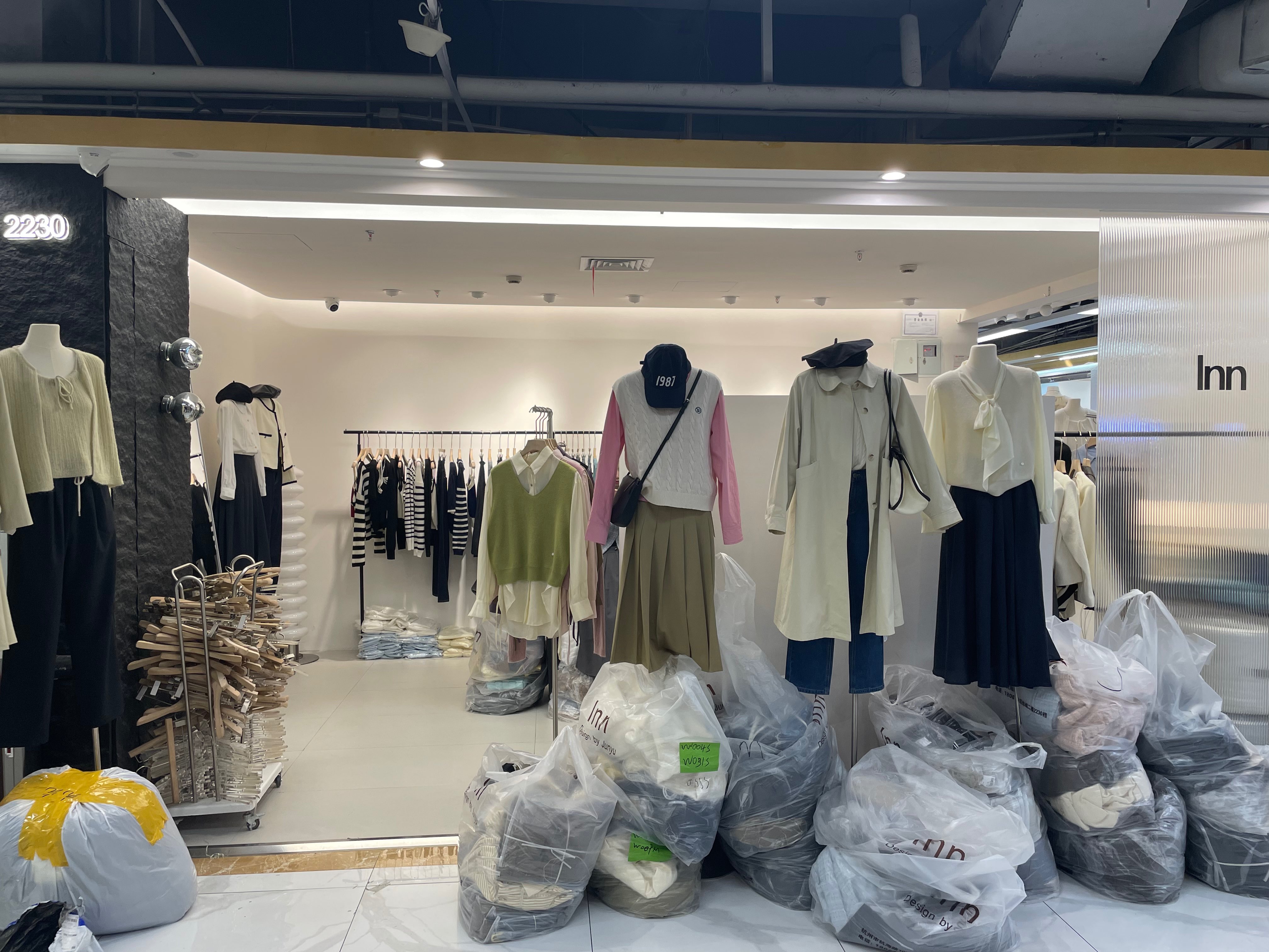 Inn 产品图