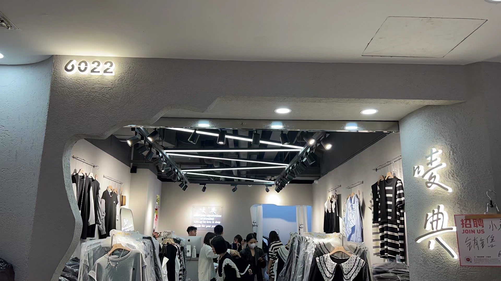 唛典 产品图