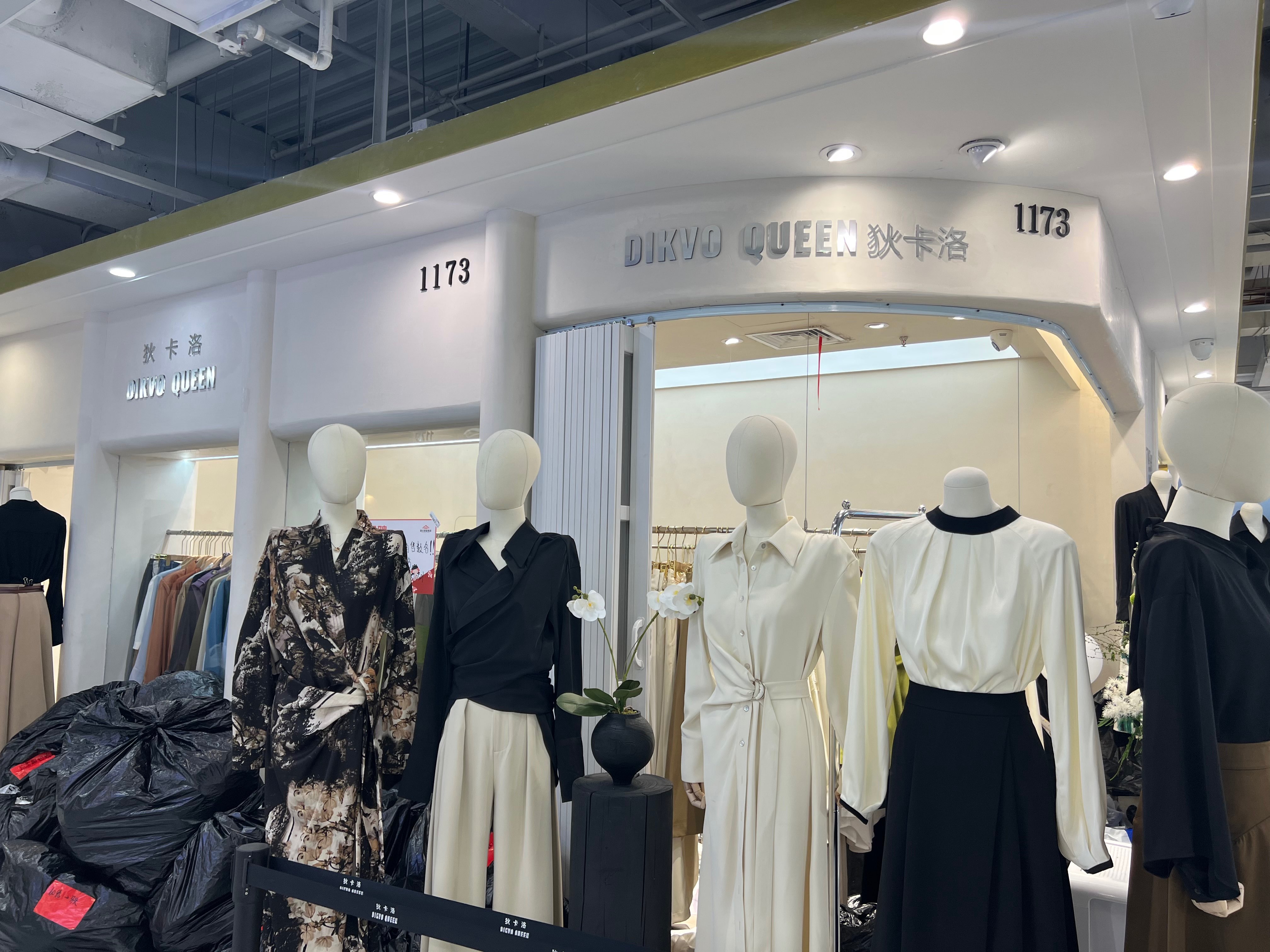 狄卡洛 产品图
