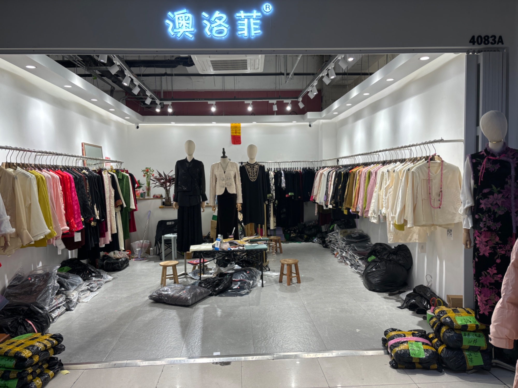澳洛菲 产品图