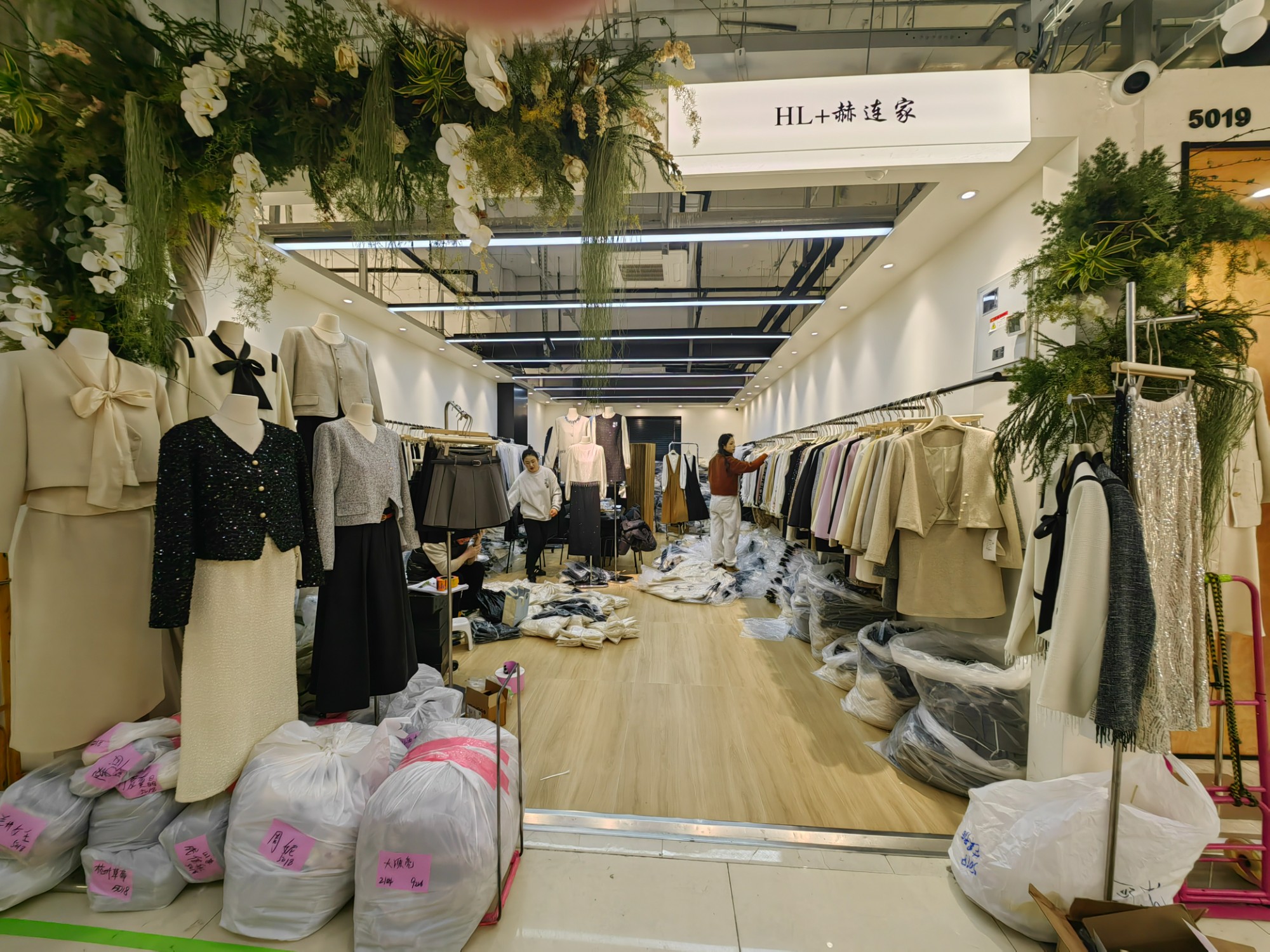 HL+ 产品图