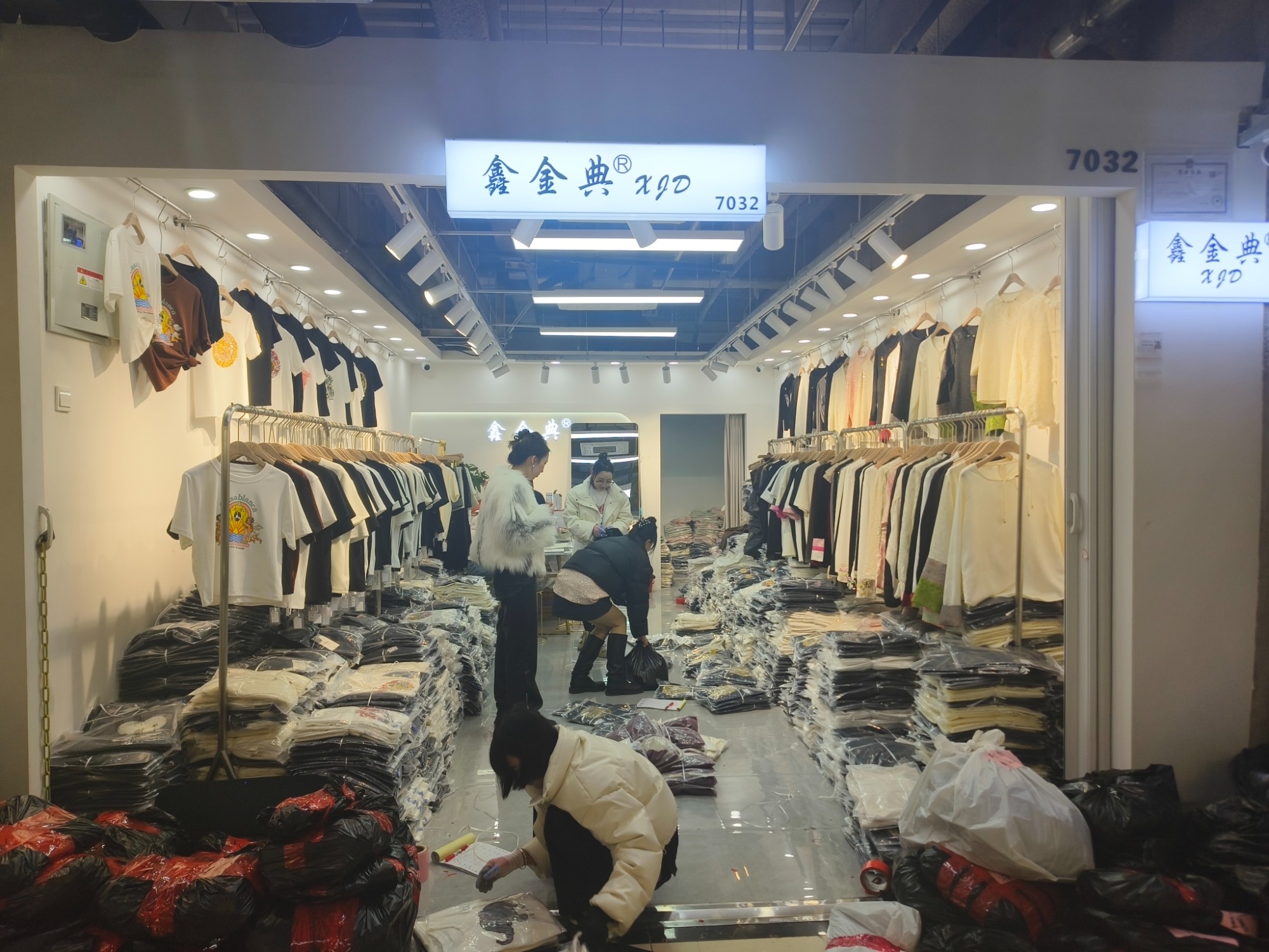 鑫金典 产品图