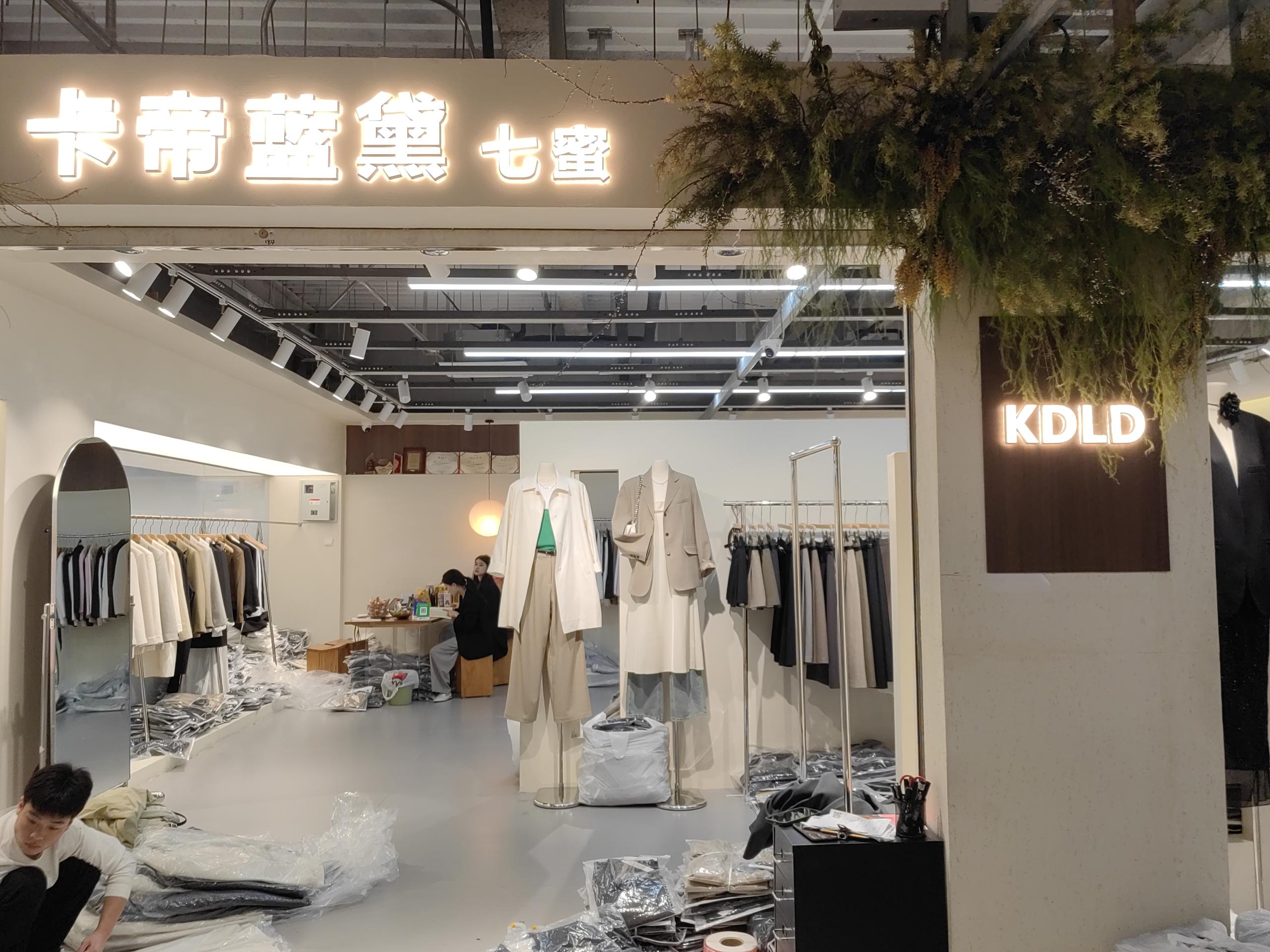 七蜜 产品图