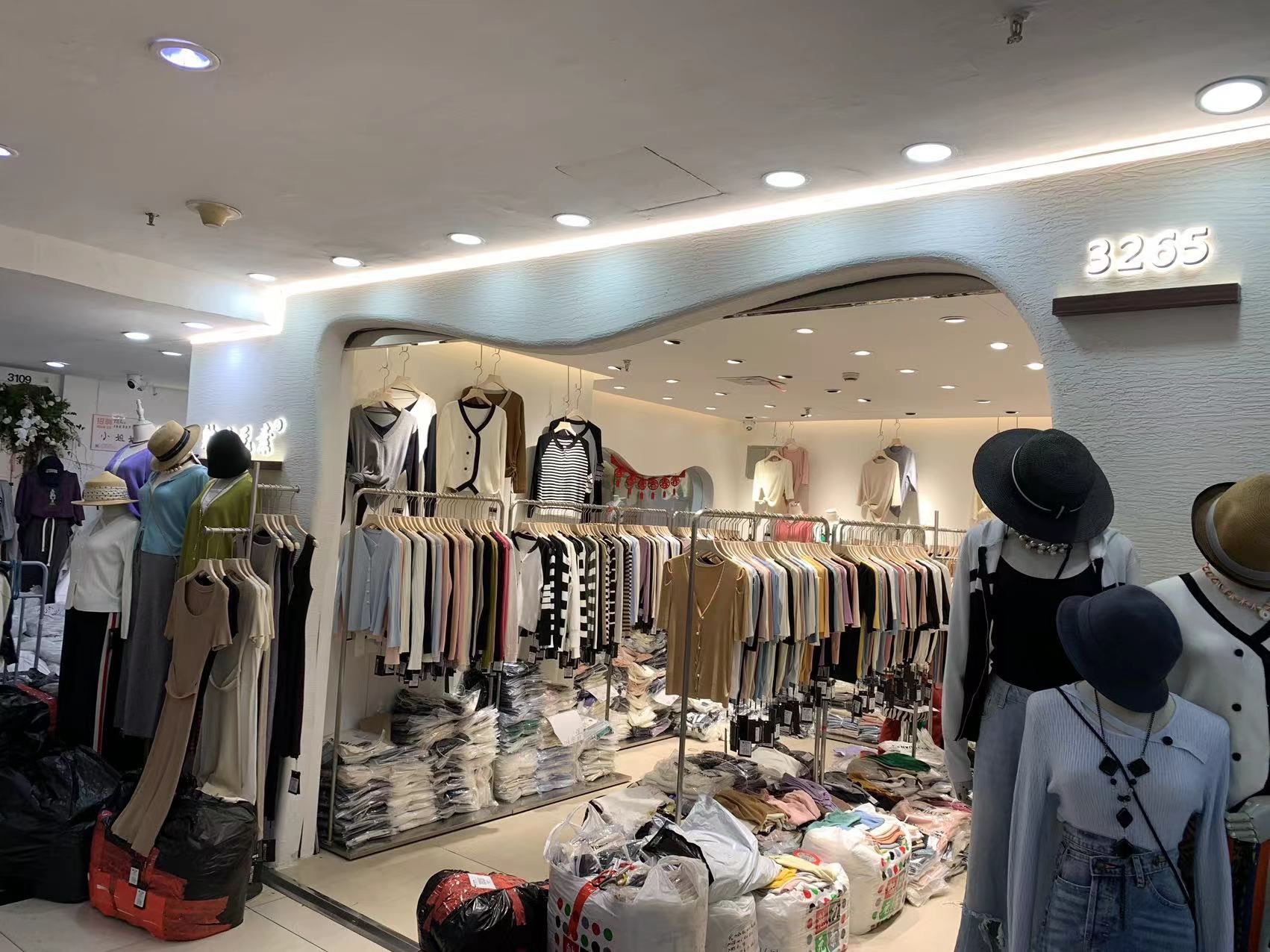 魅力元素 产品图