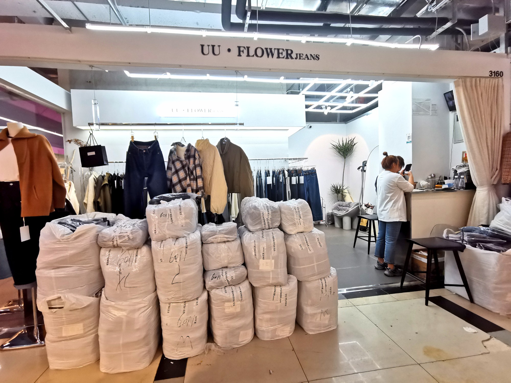 UU.FLOWER 产品图