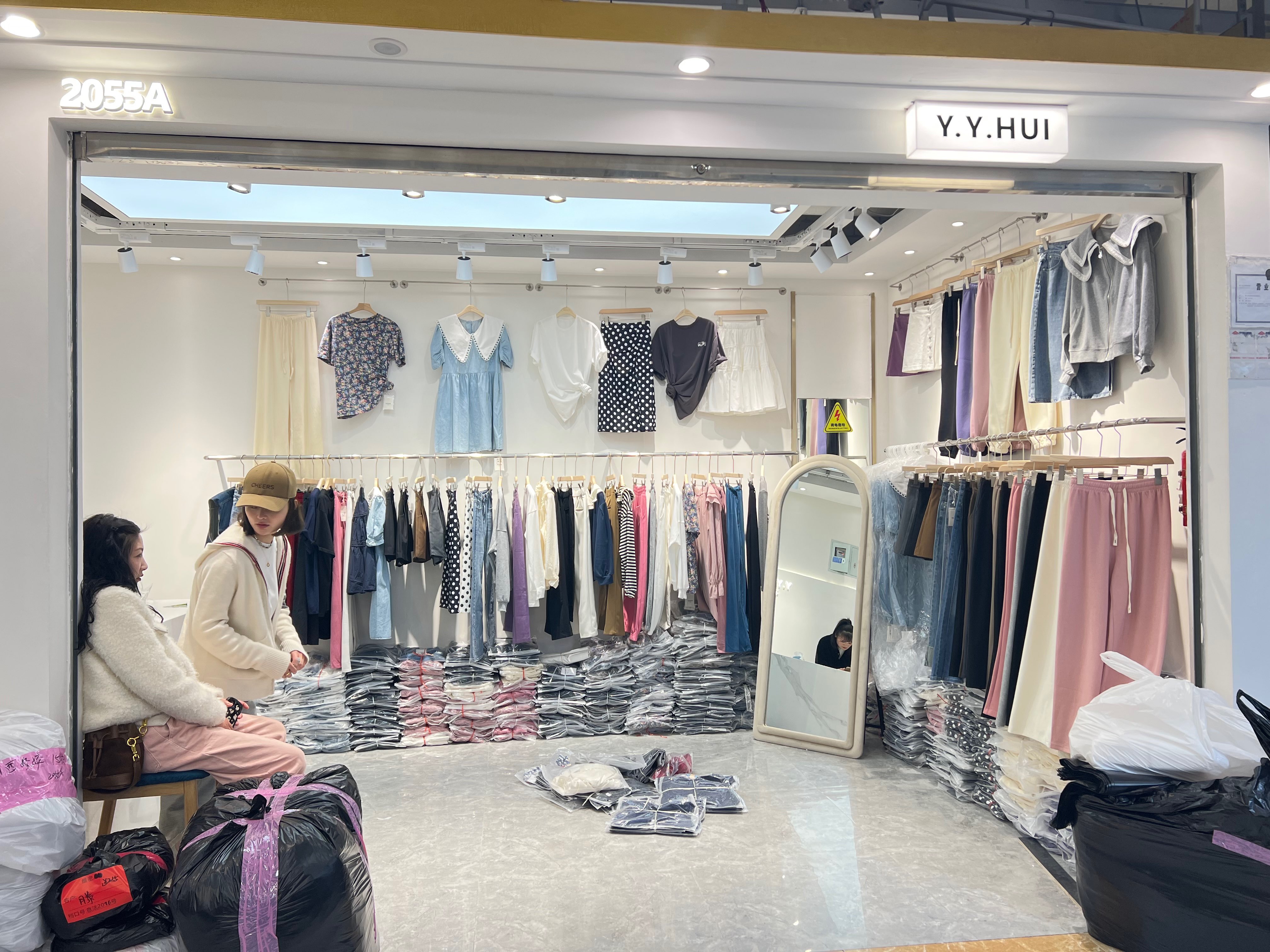衣语慧 产品图