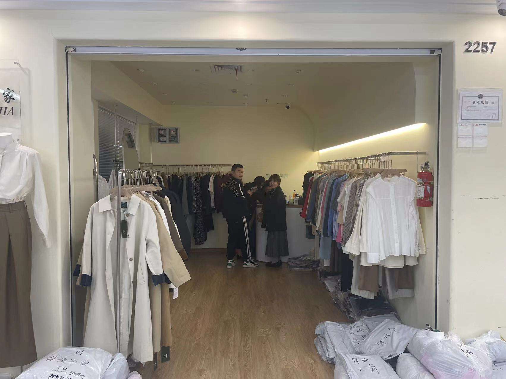 芭尼家 产品图
