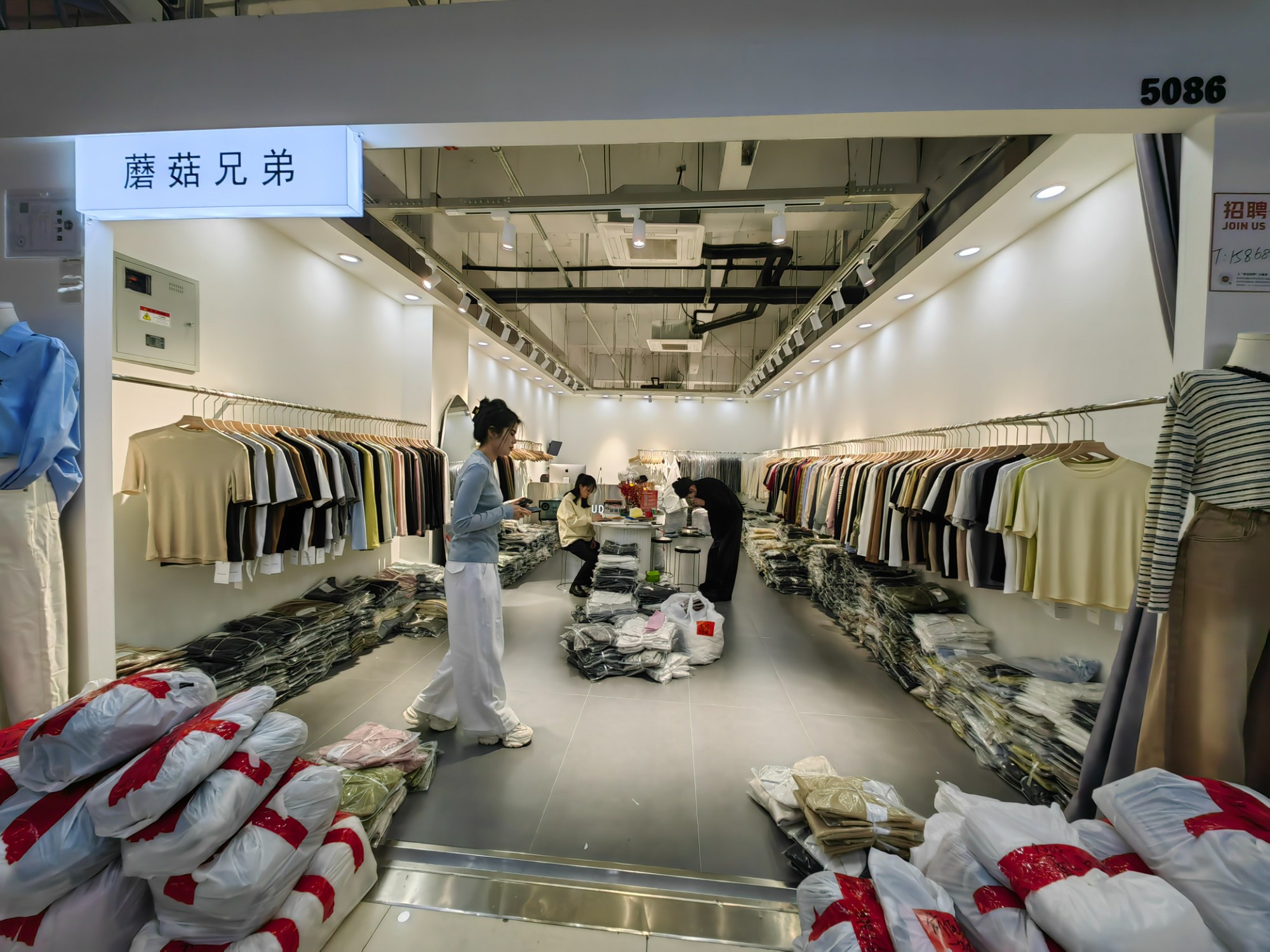 蘑菇兄弟 产品图