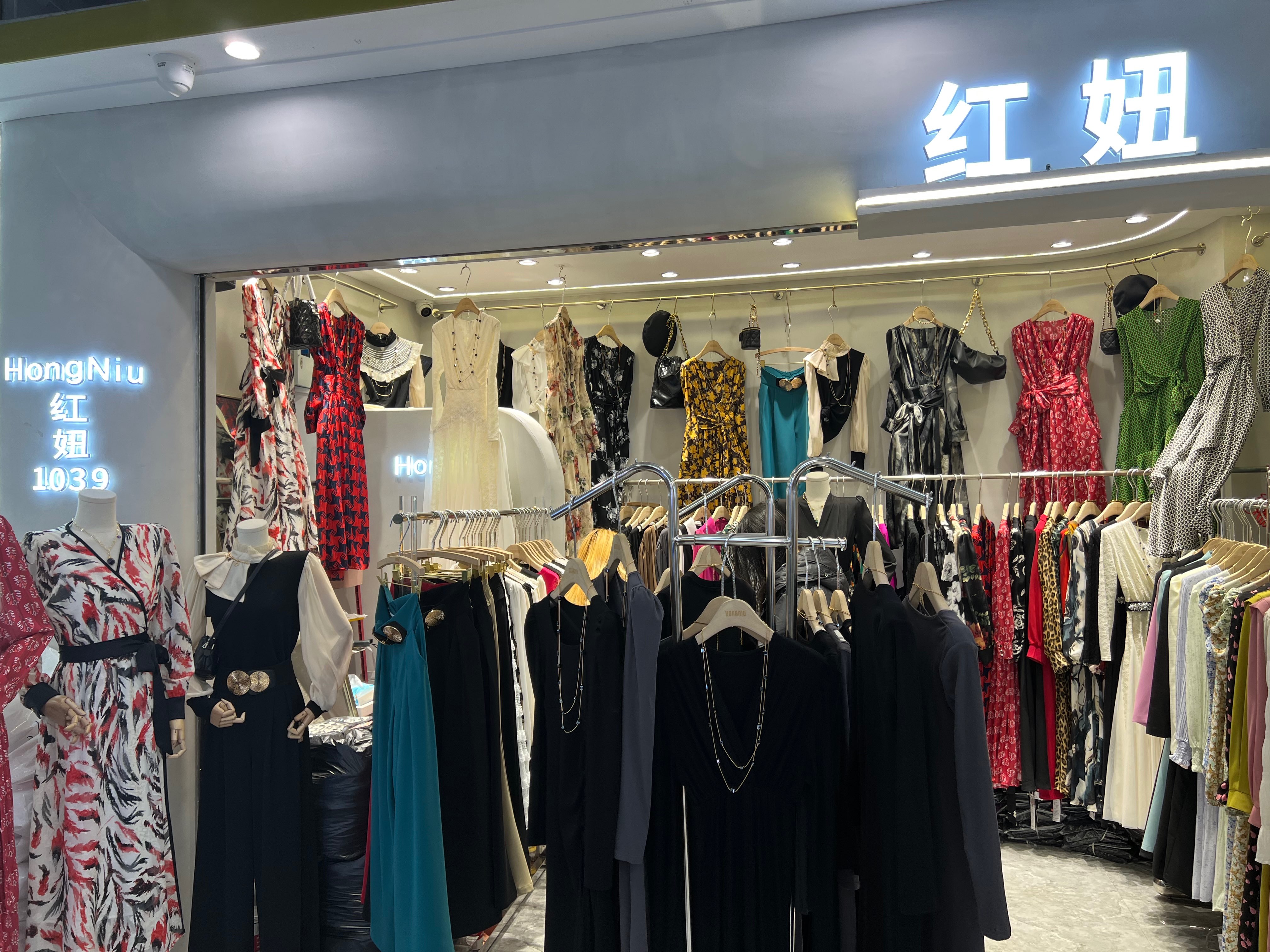 红妞 产品图