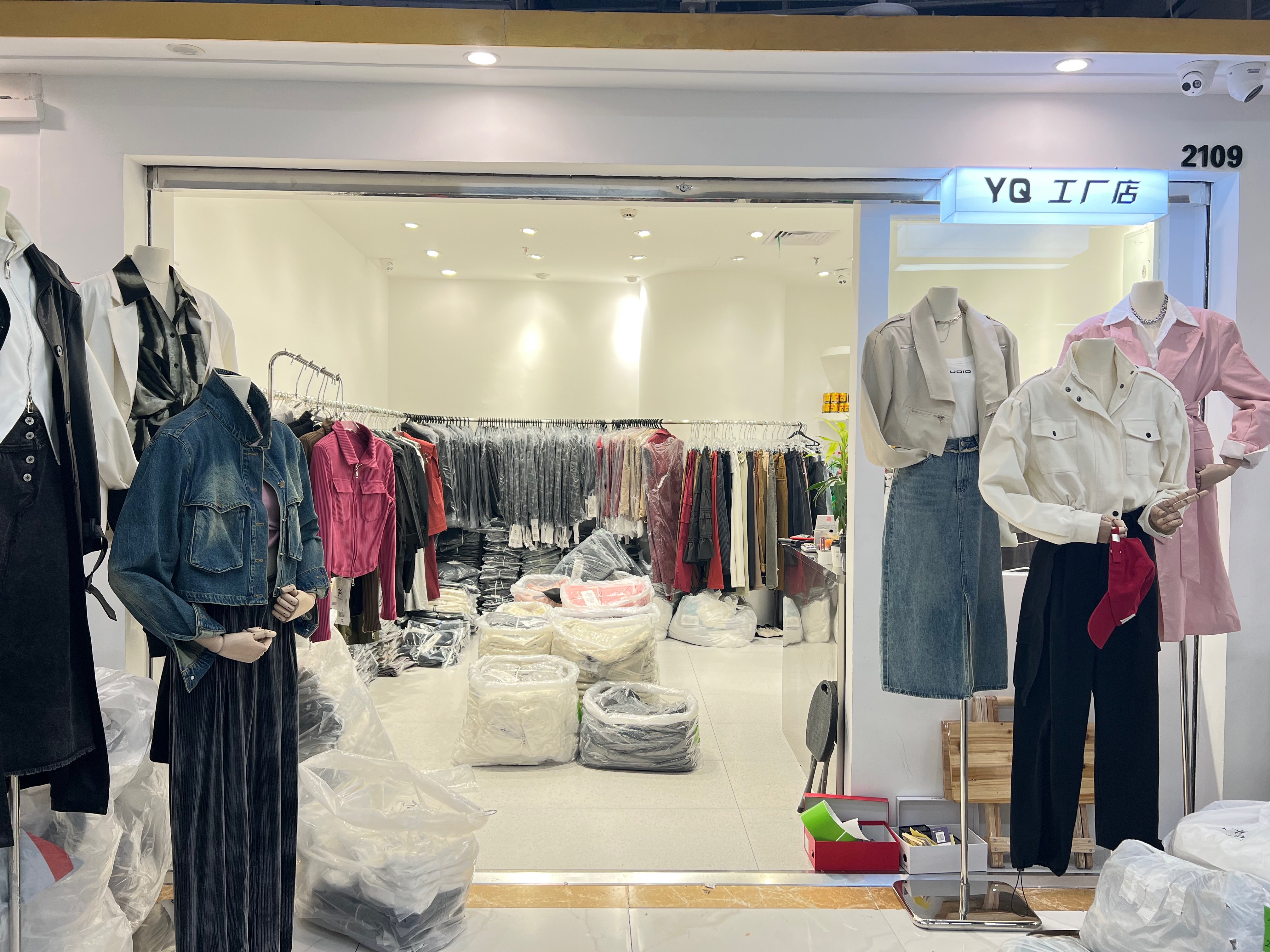 YQ 宇钱 产品图
