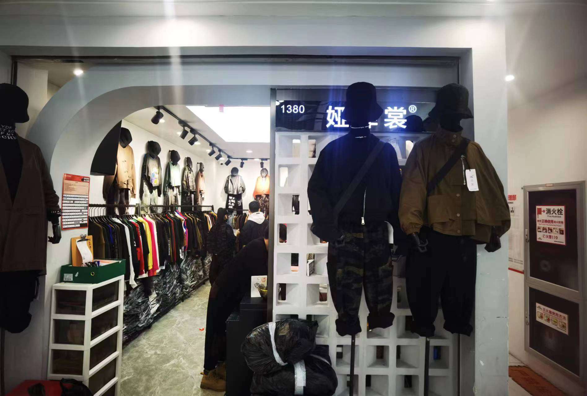 娅菲裳 产品图