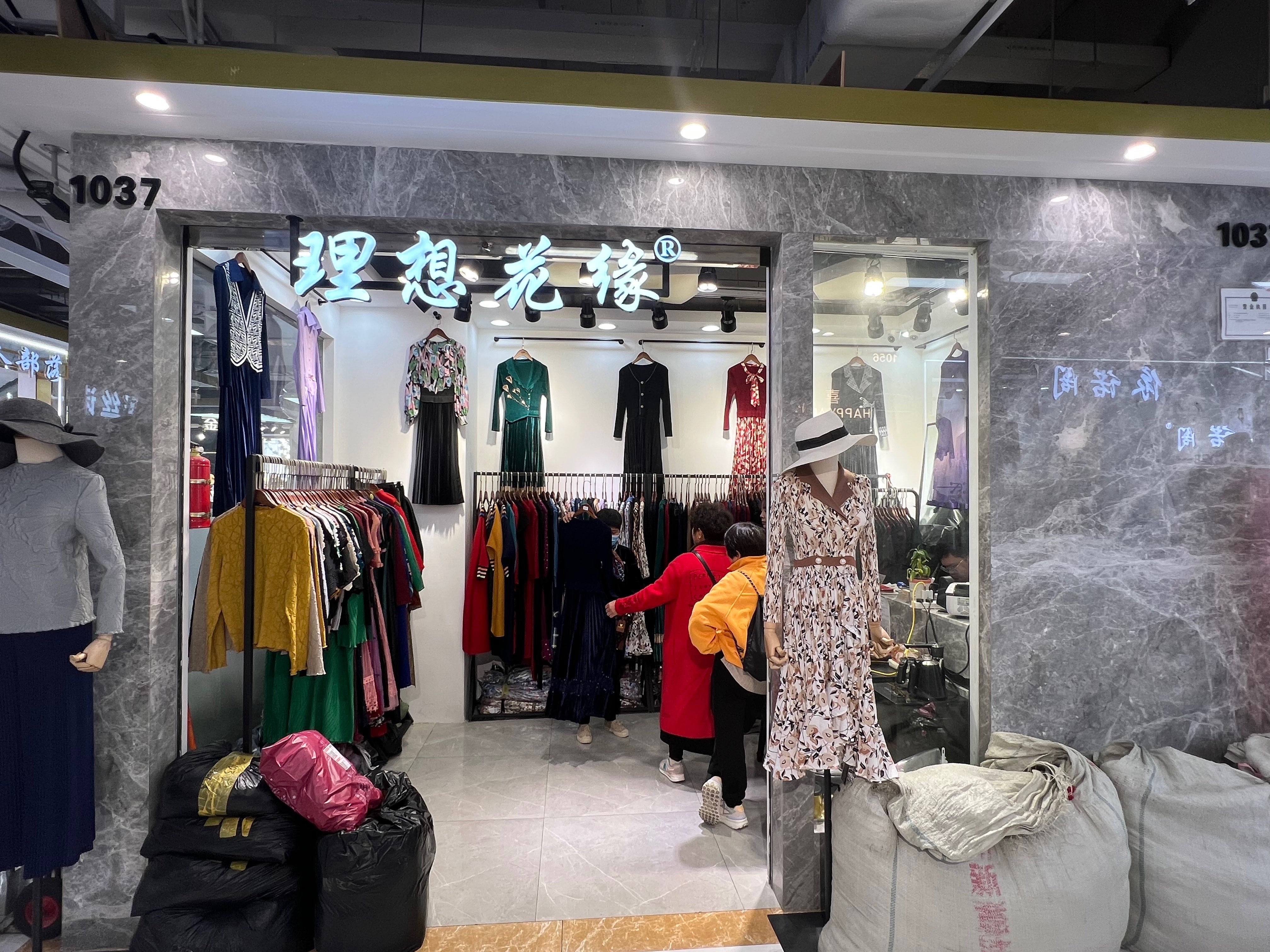 理想花缘 产品图