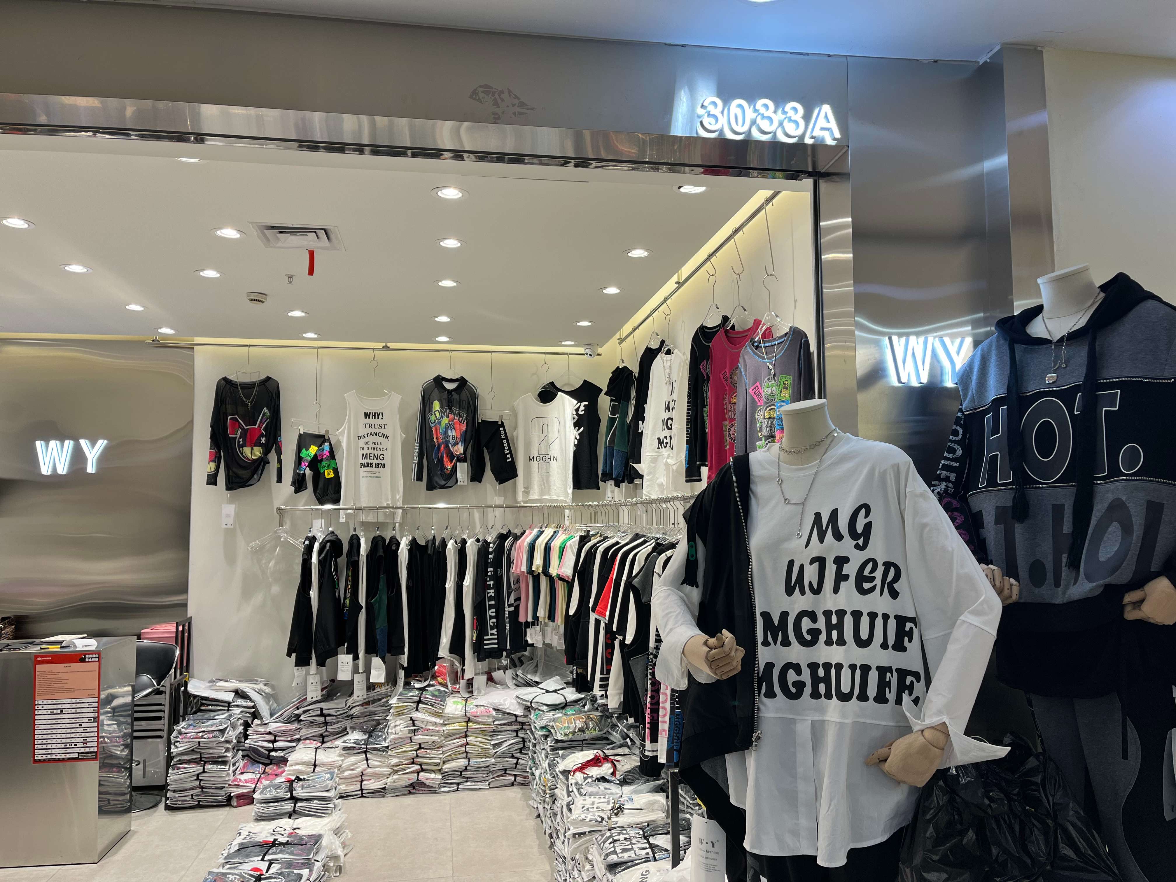 唯奕 产品图