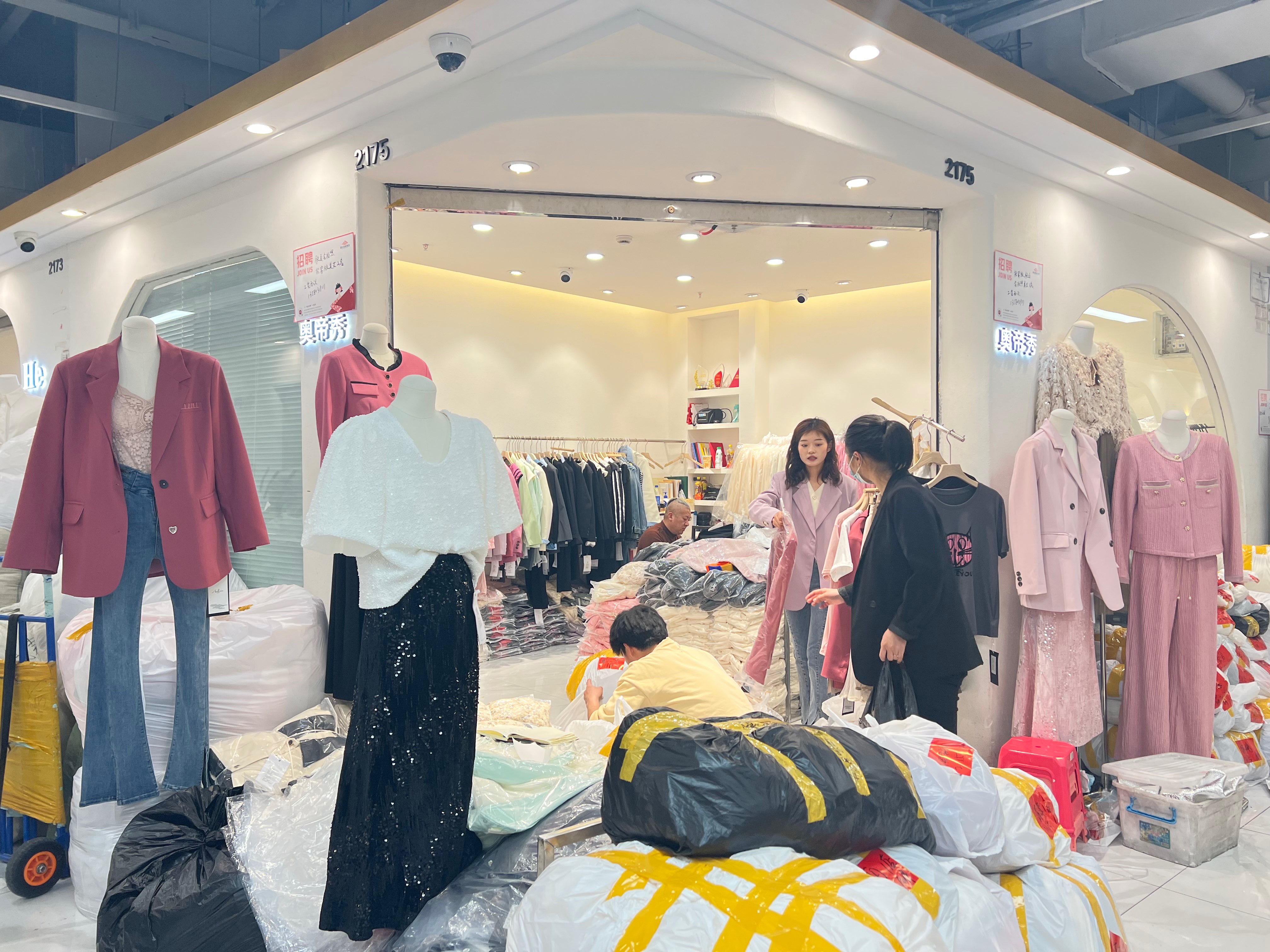 奥帝秀 产品图