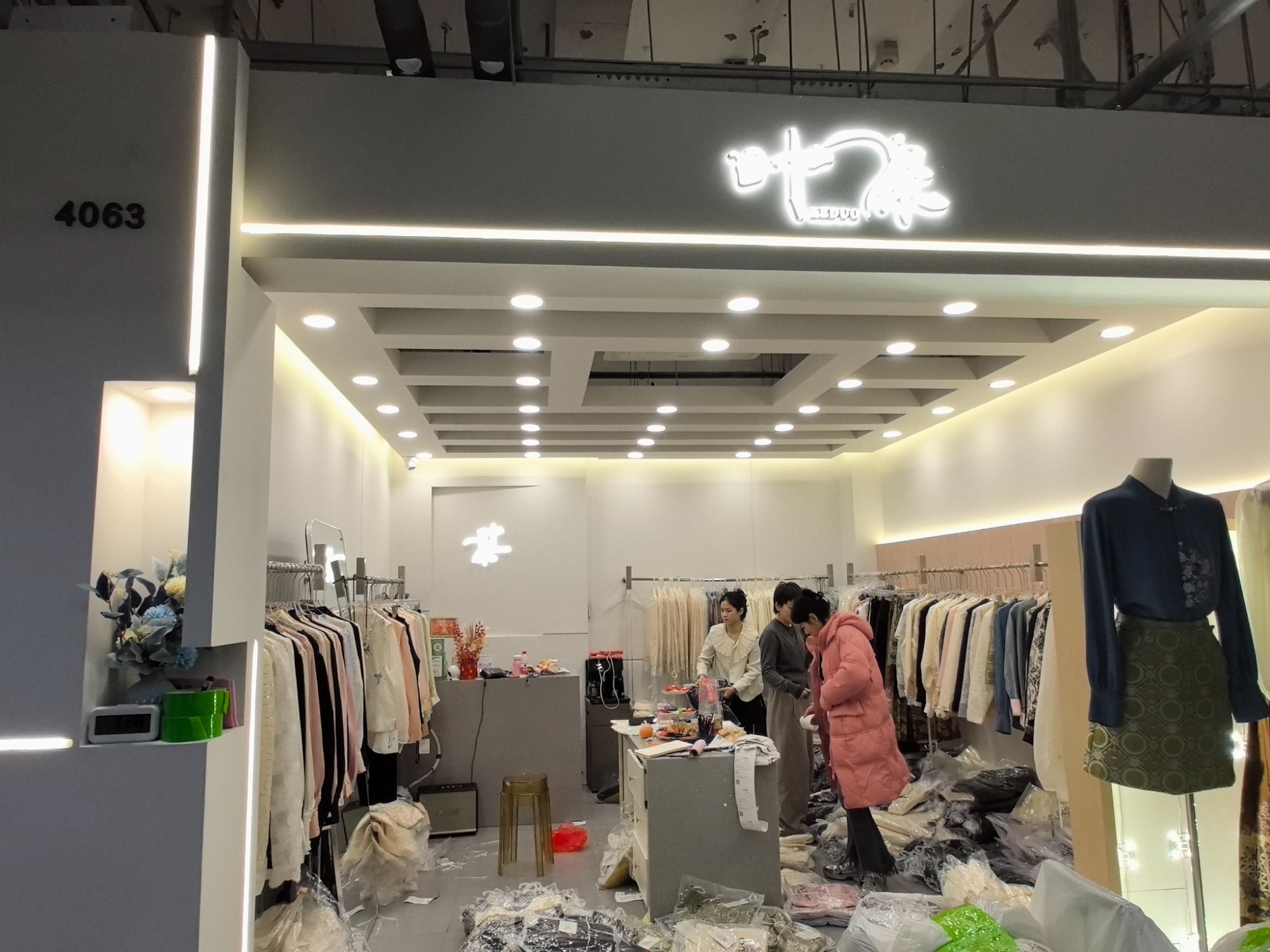 叶朵 产品图