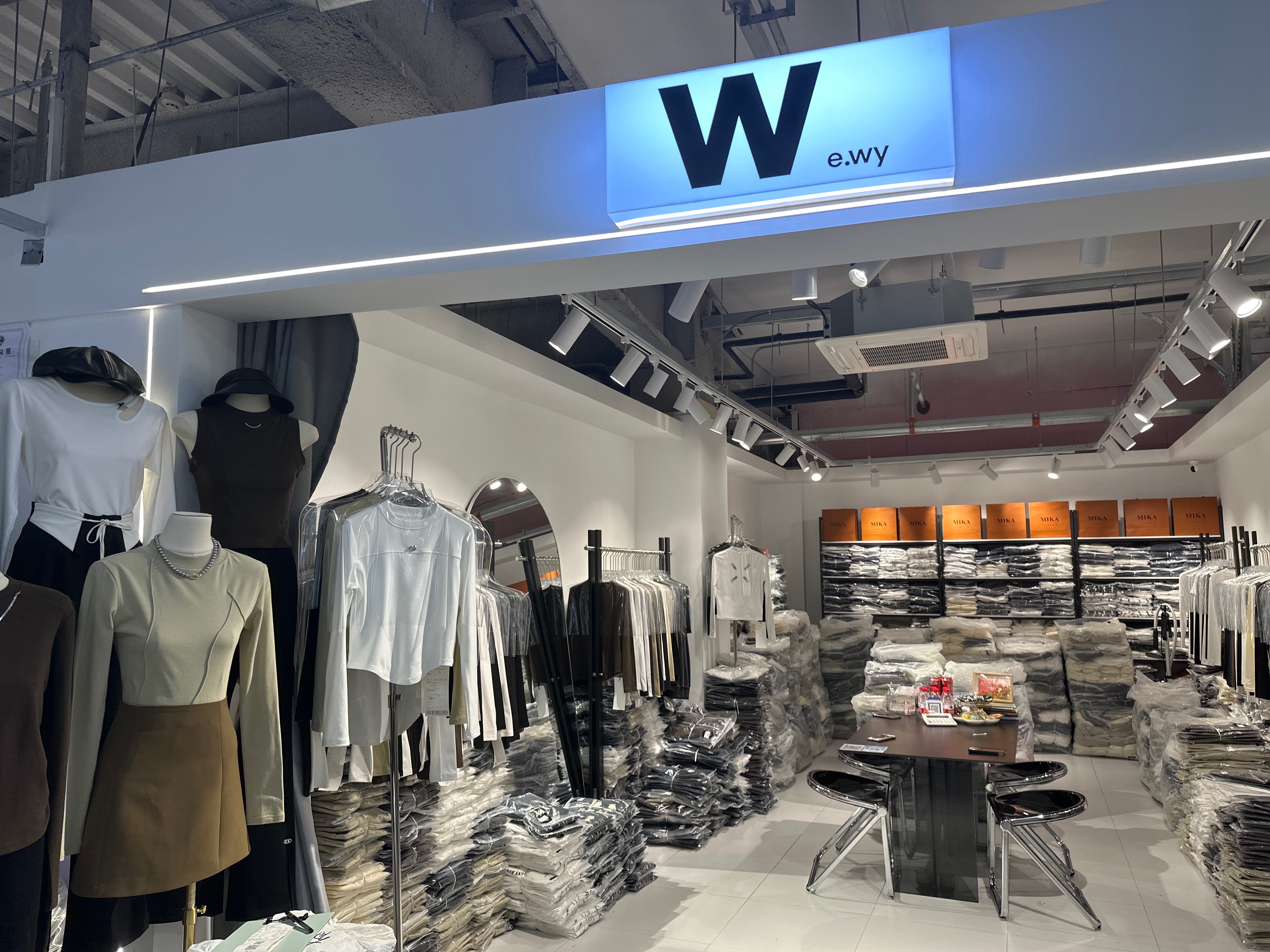 WE.WY 产品图