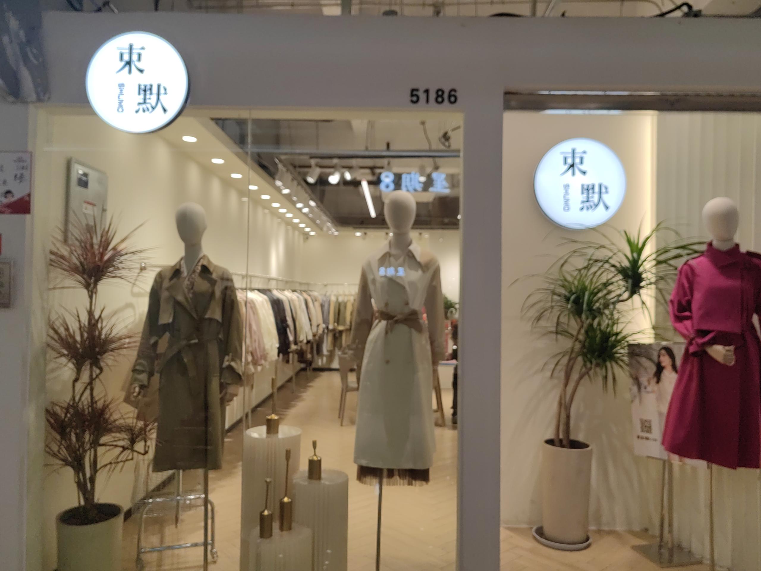 卡利姿 产品图