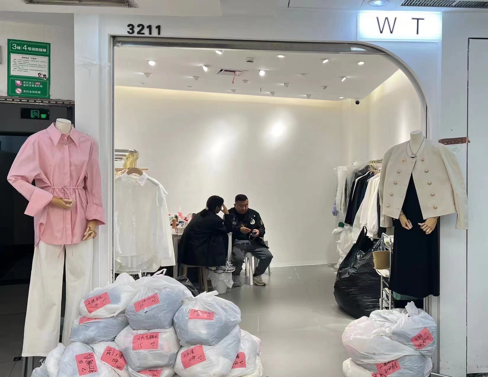 W11 产品图