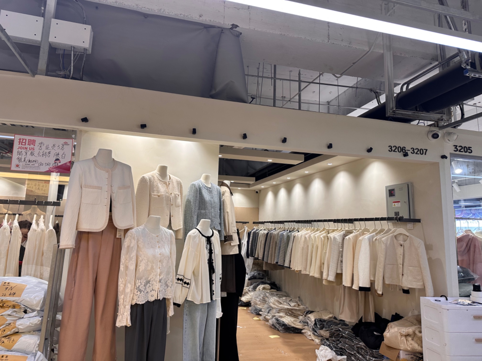 素名 产品图