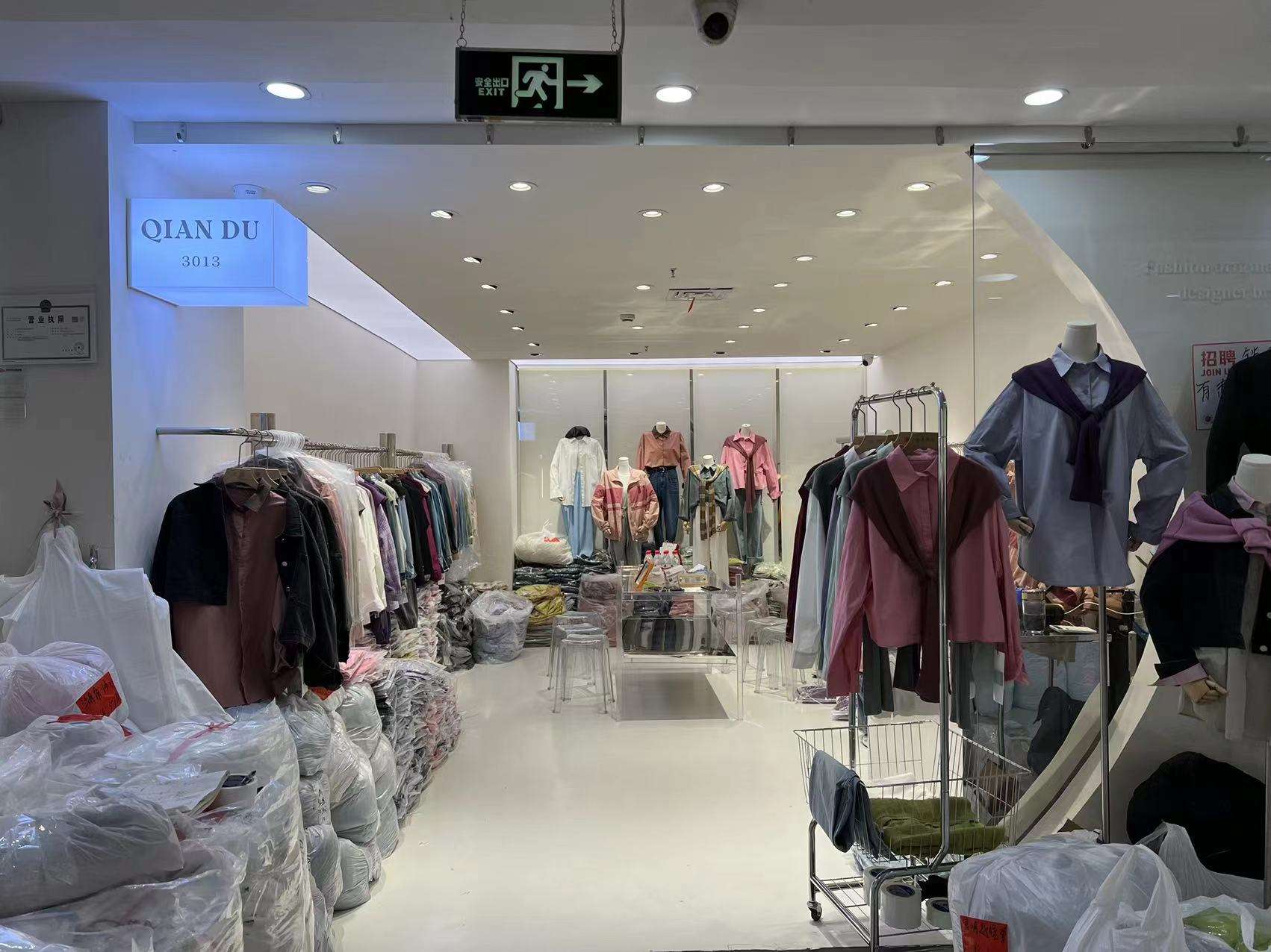 谦度 产品图