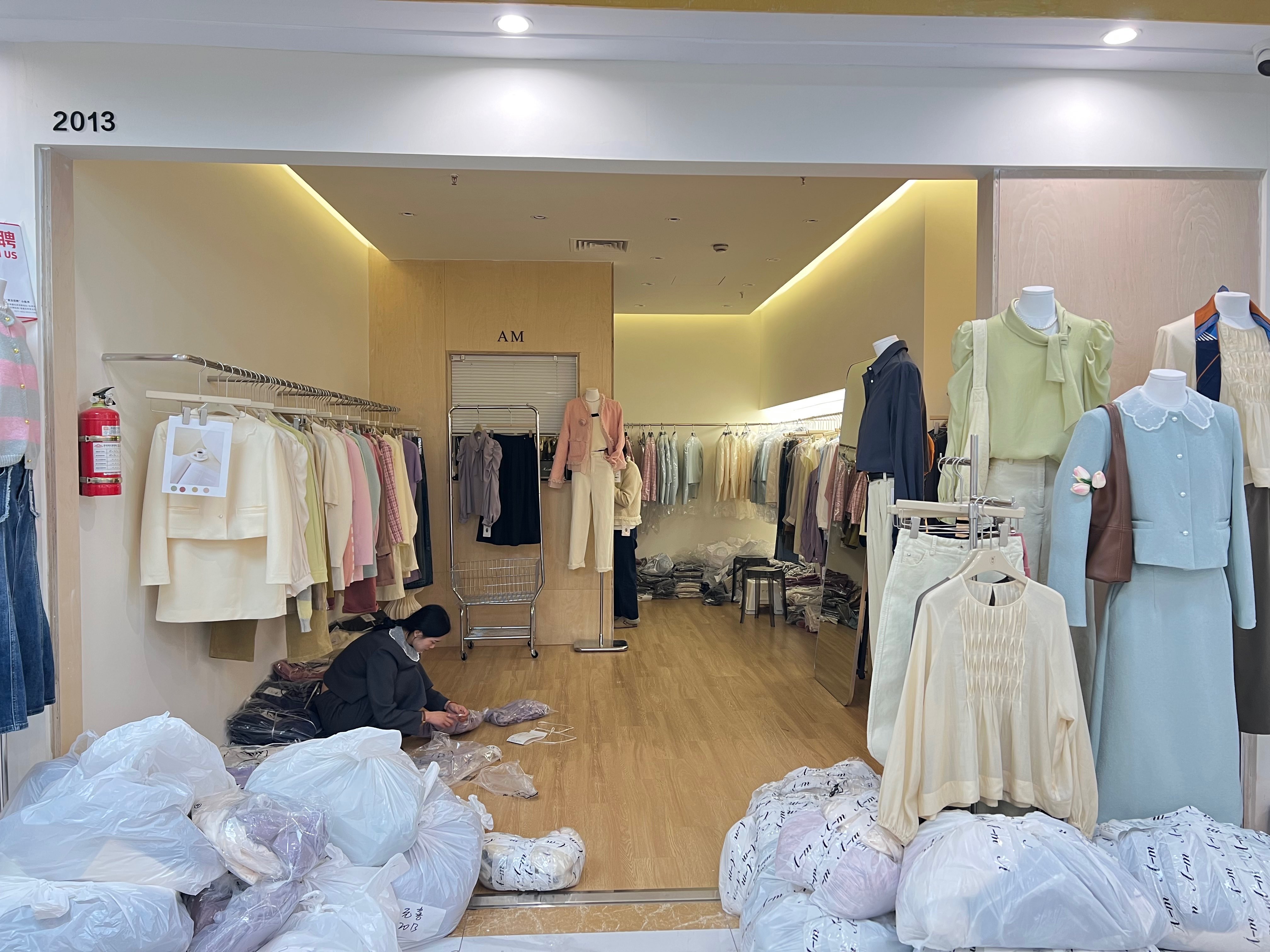 阿M 产品图