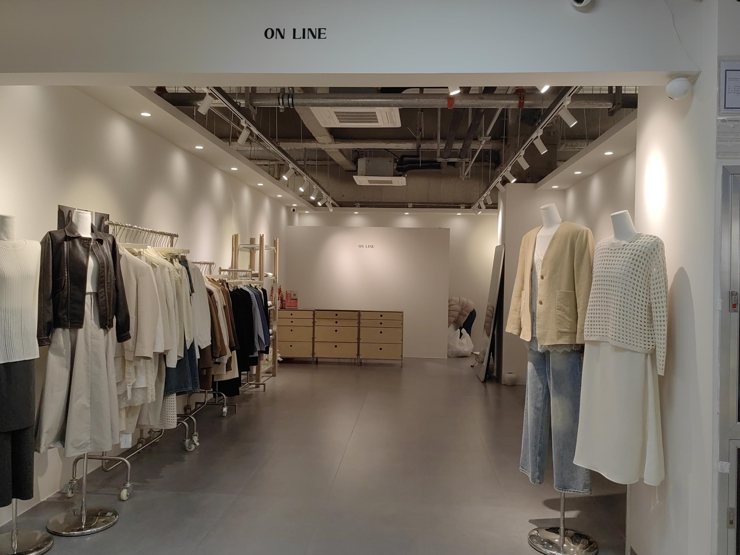 on line