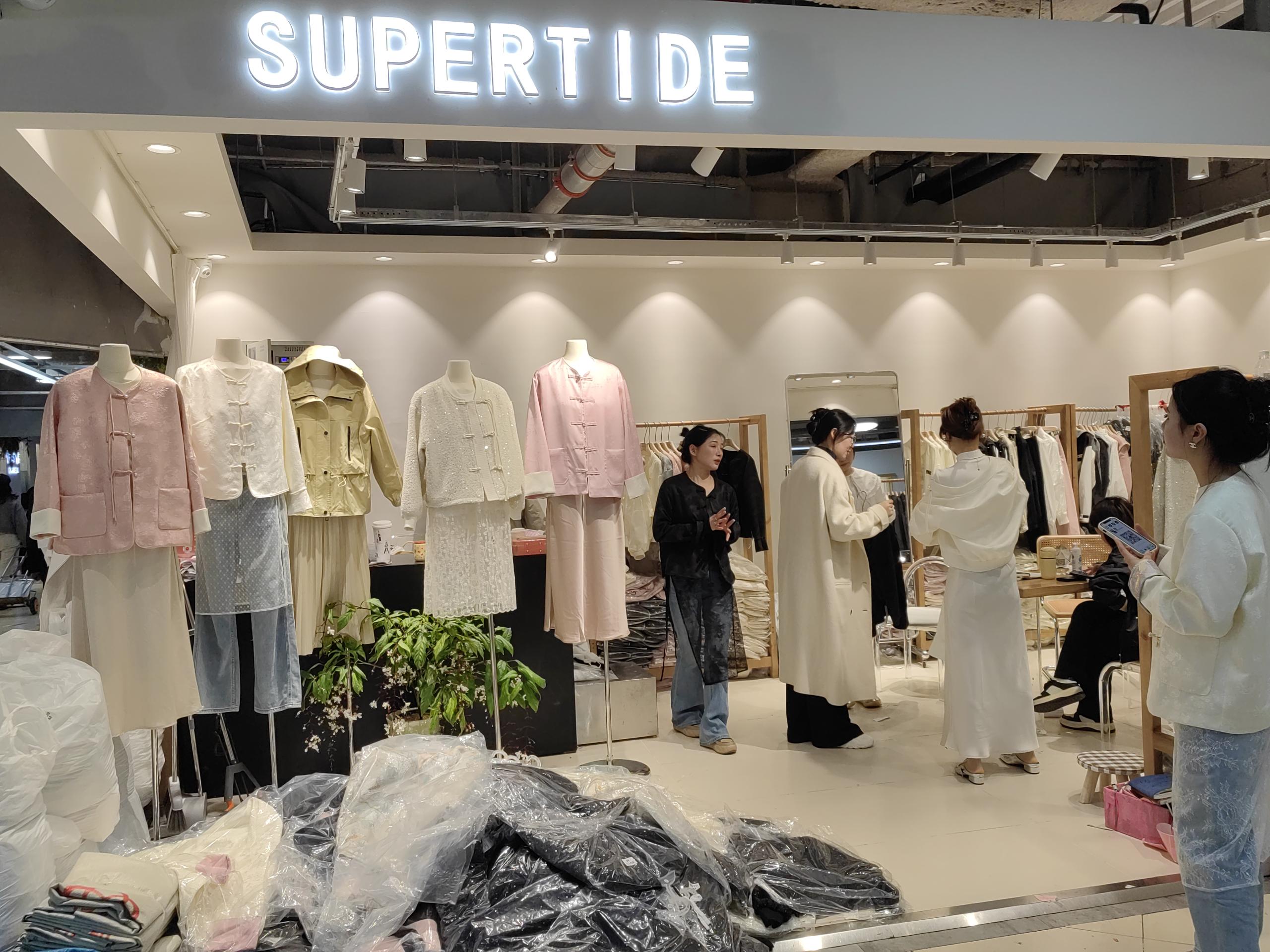 SUPEREDITE 绣铂
