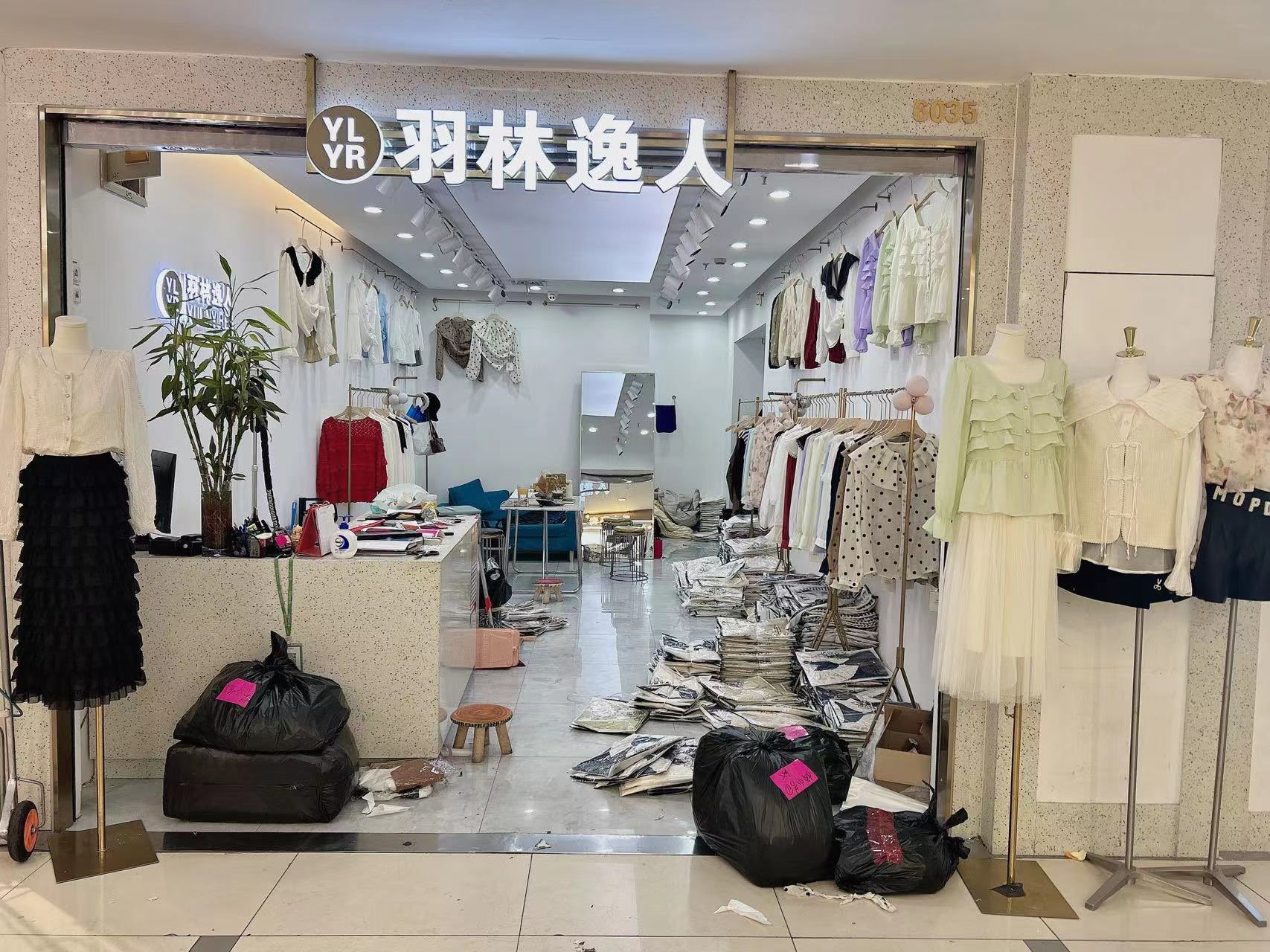 羽林逸人