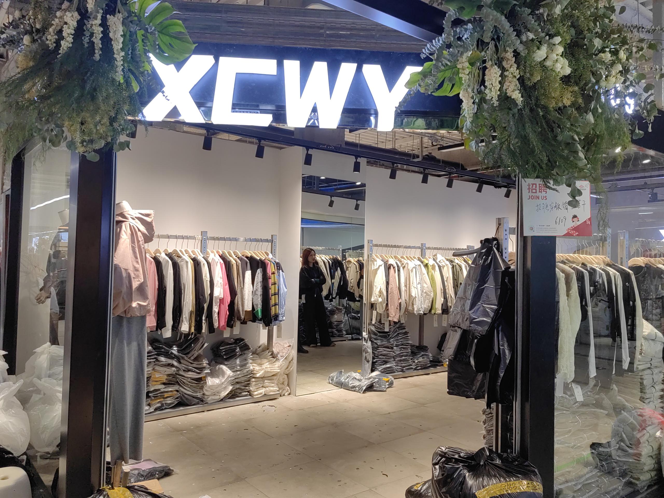 XCWY