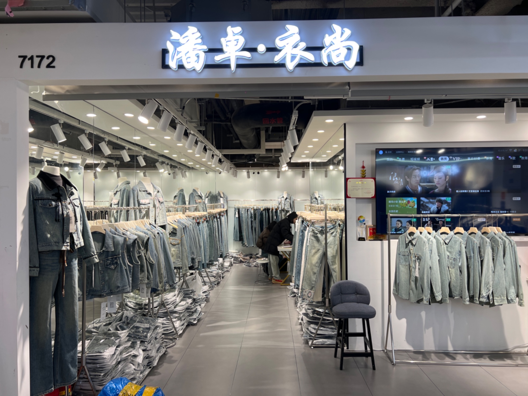 潘卓