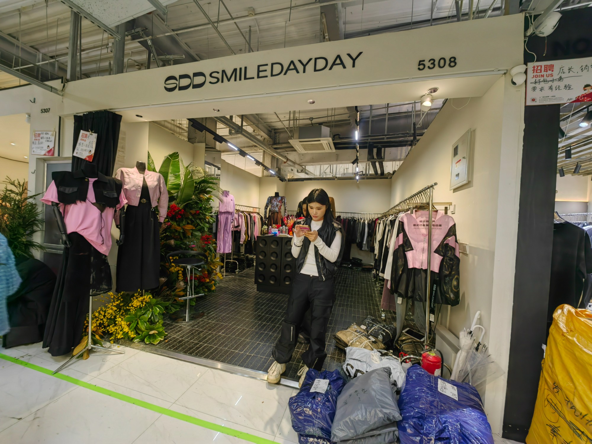 ABout阿布