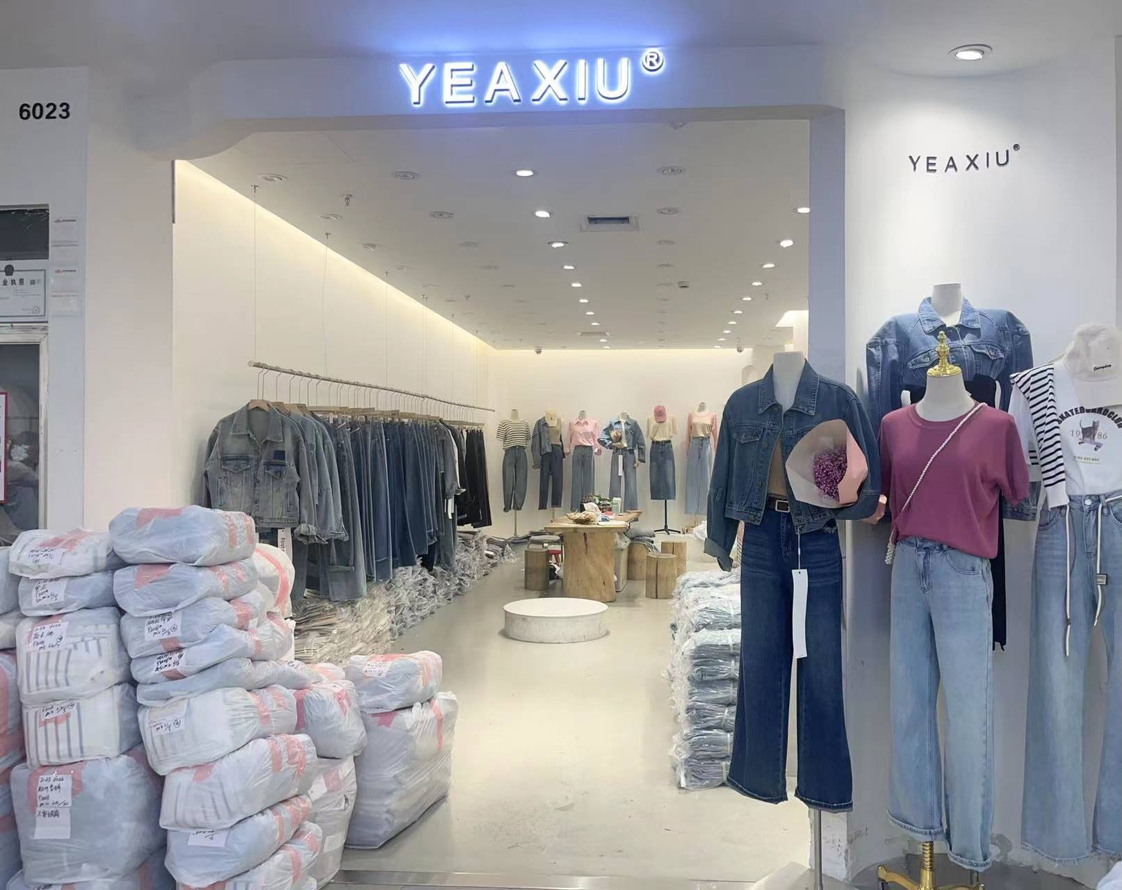 YEAXIU 产品图