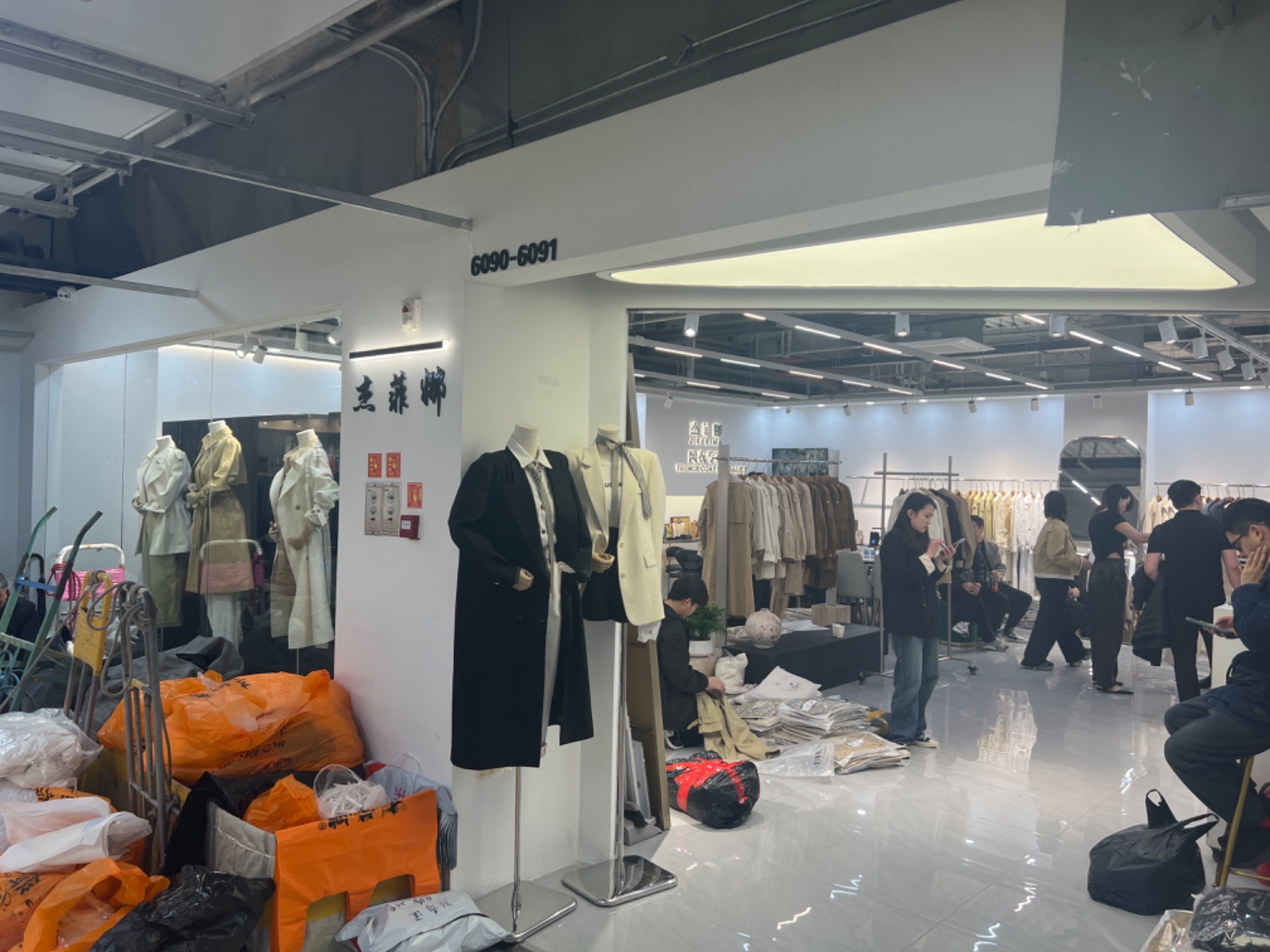 杰菲娜 产品图