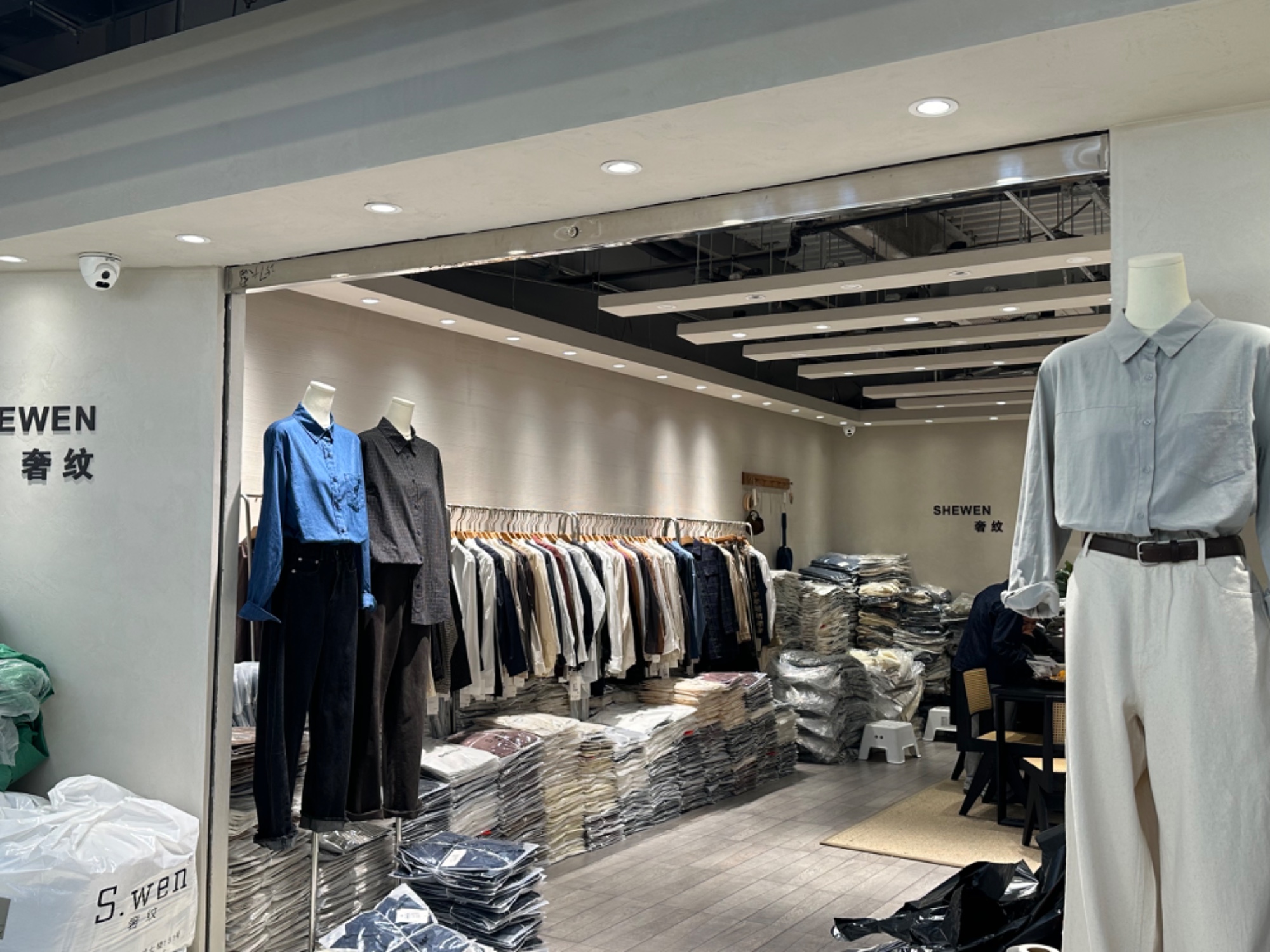 奢纹 产品图