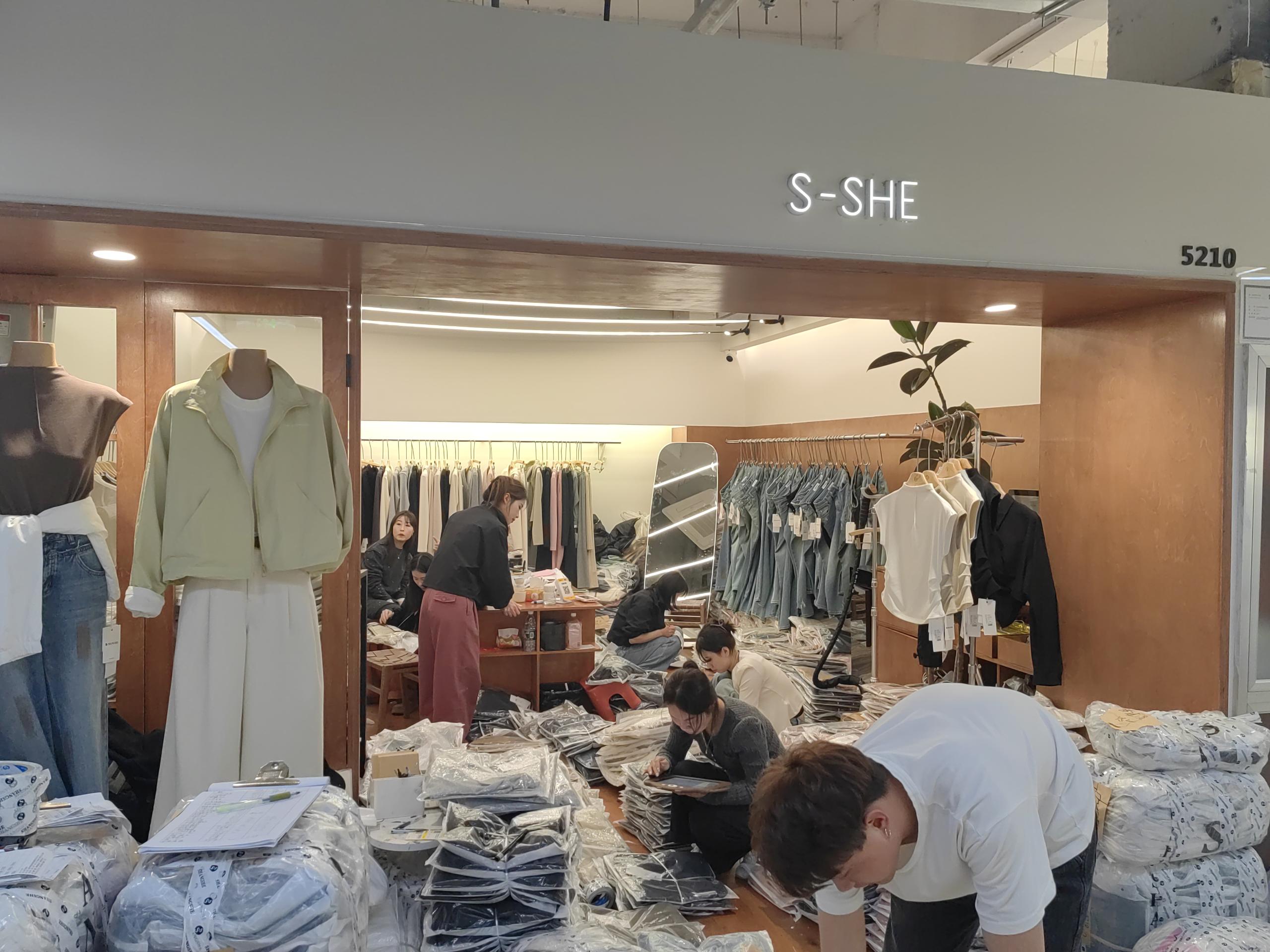 S-she 产品图