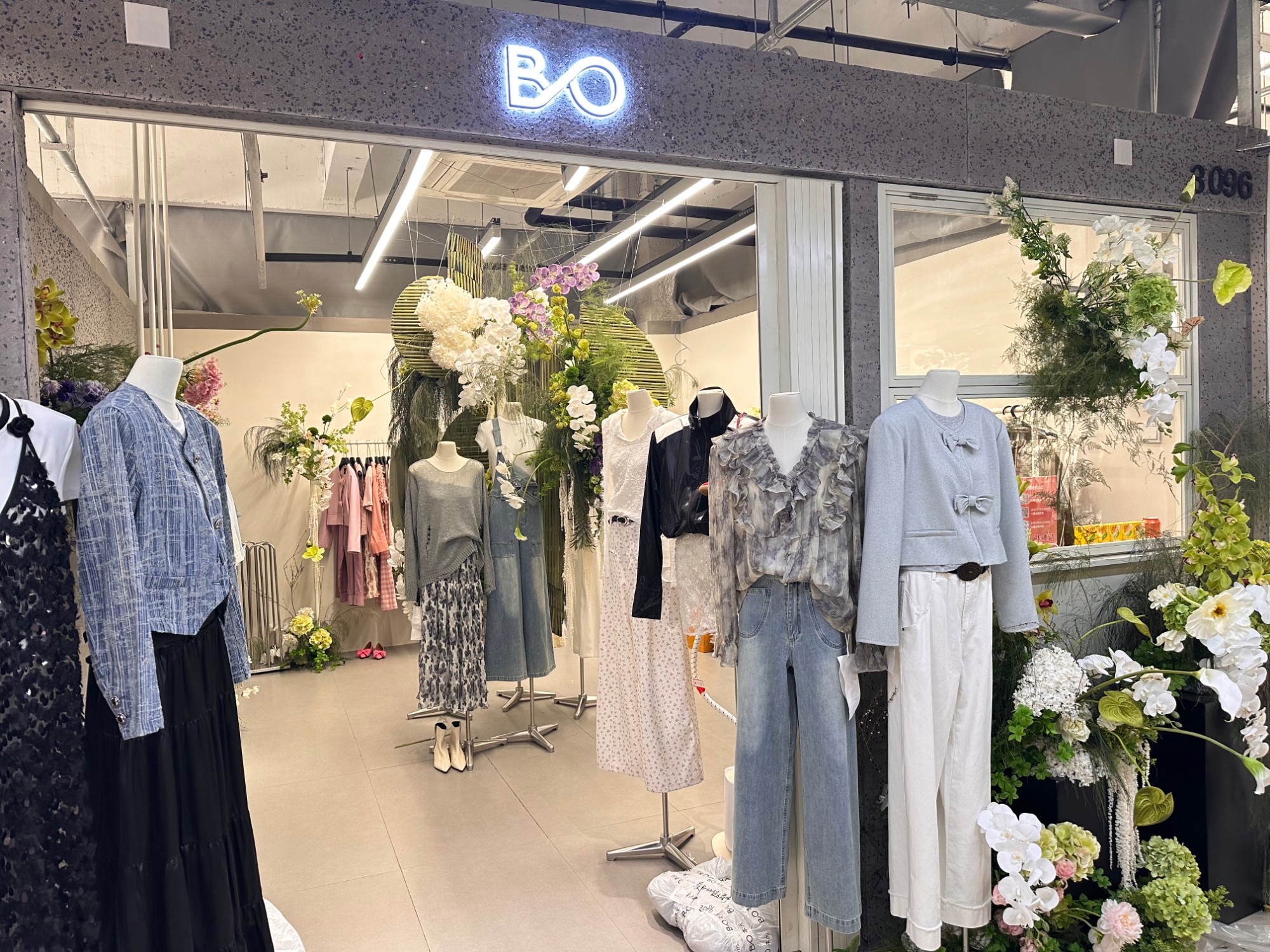 Bo 产品图