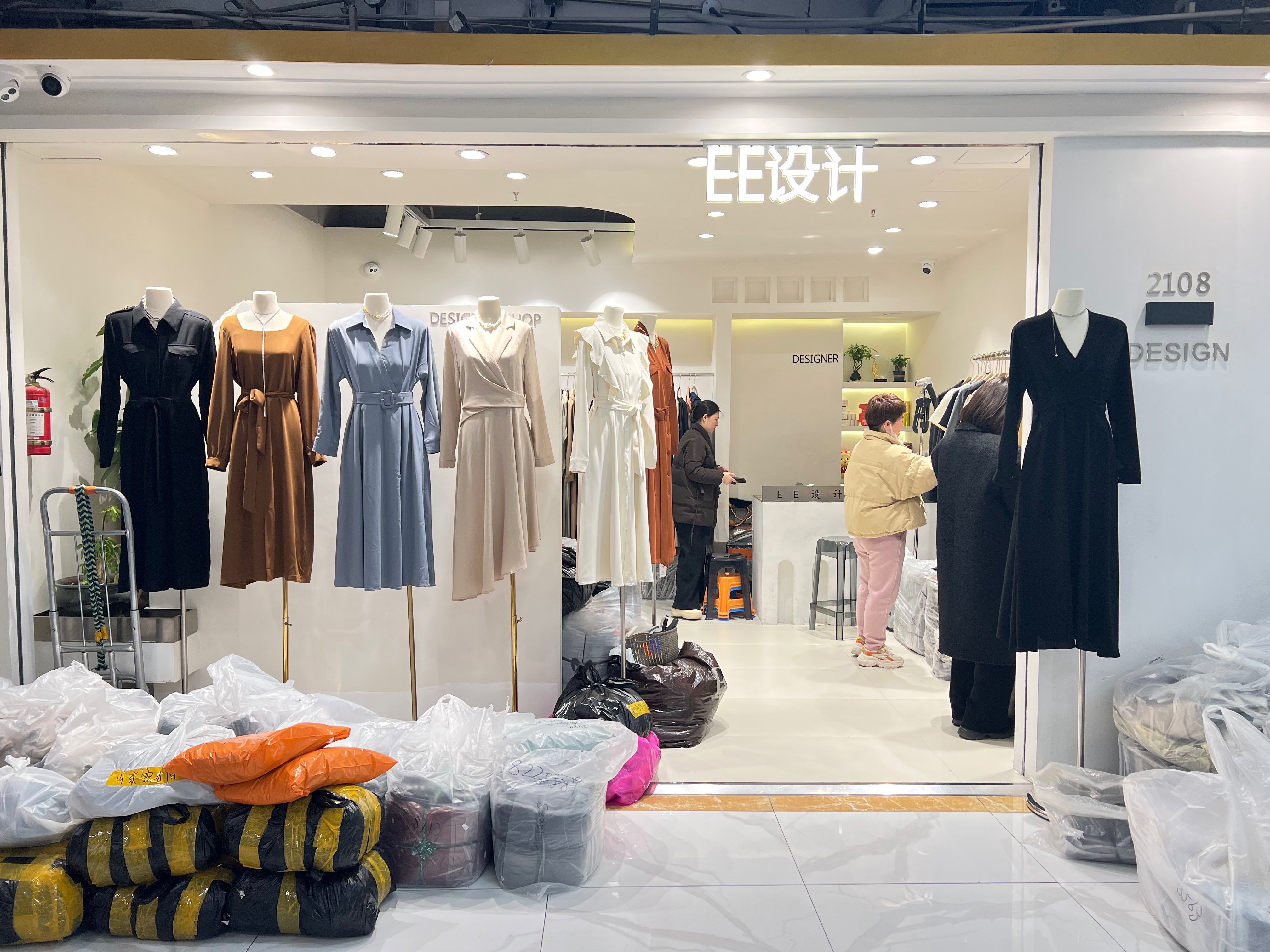 EE设计 产品图