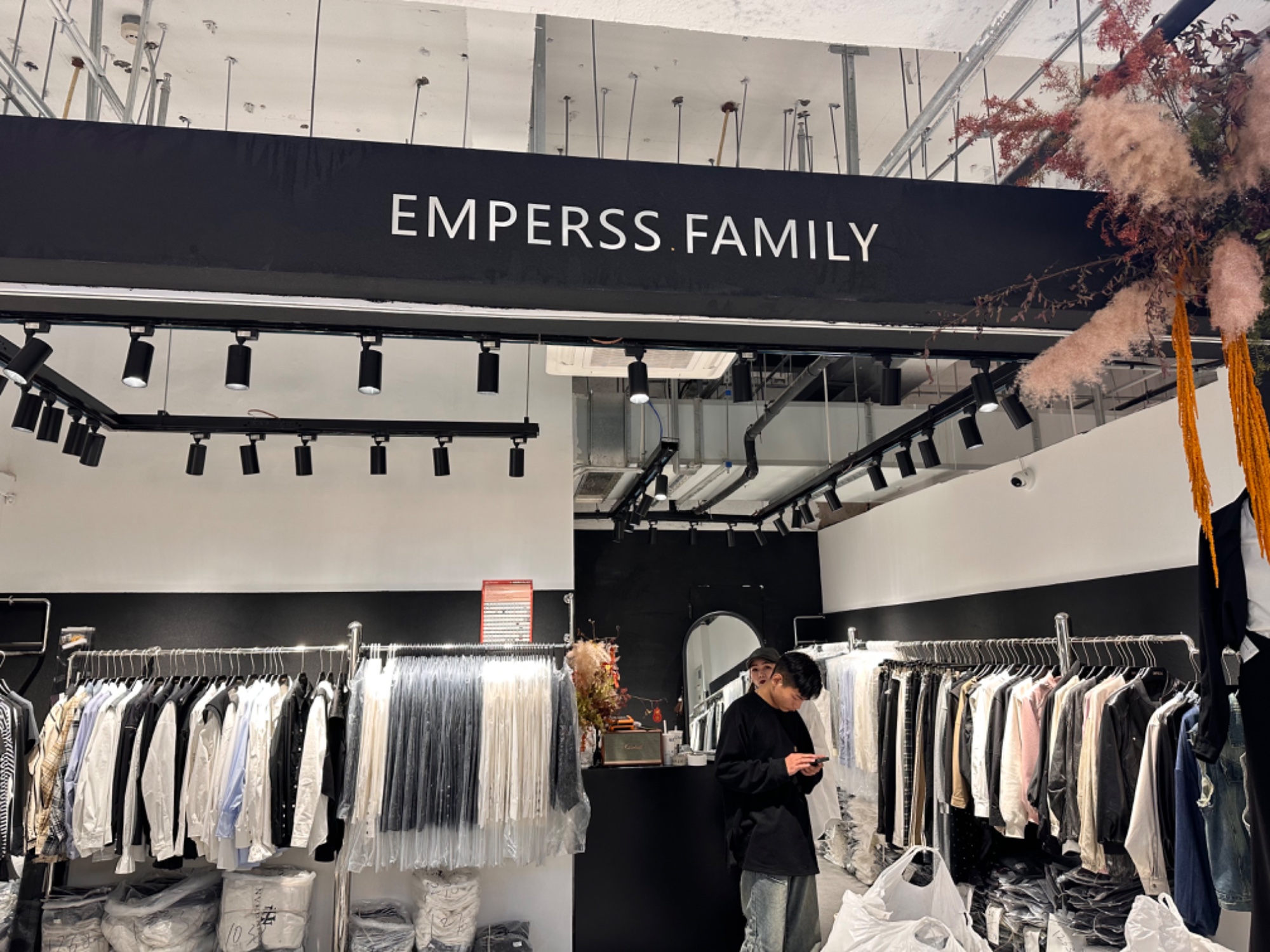 女皇EMPRESS 产品图