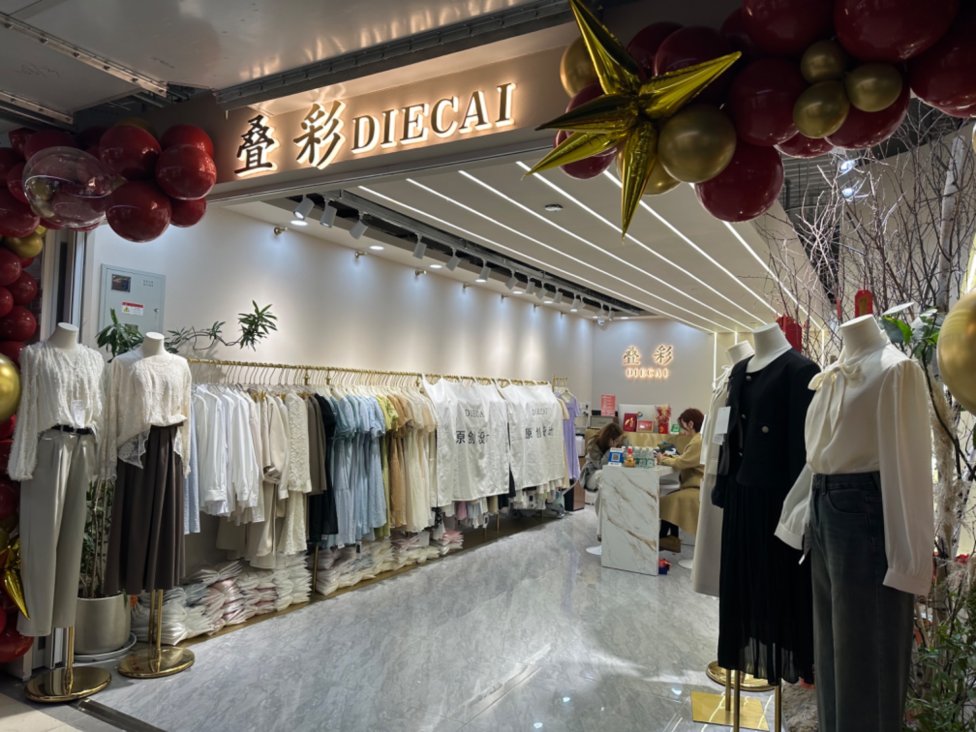 叠彩服饰 产品图