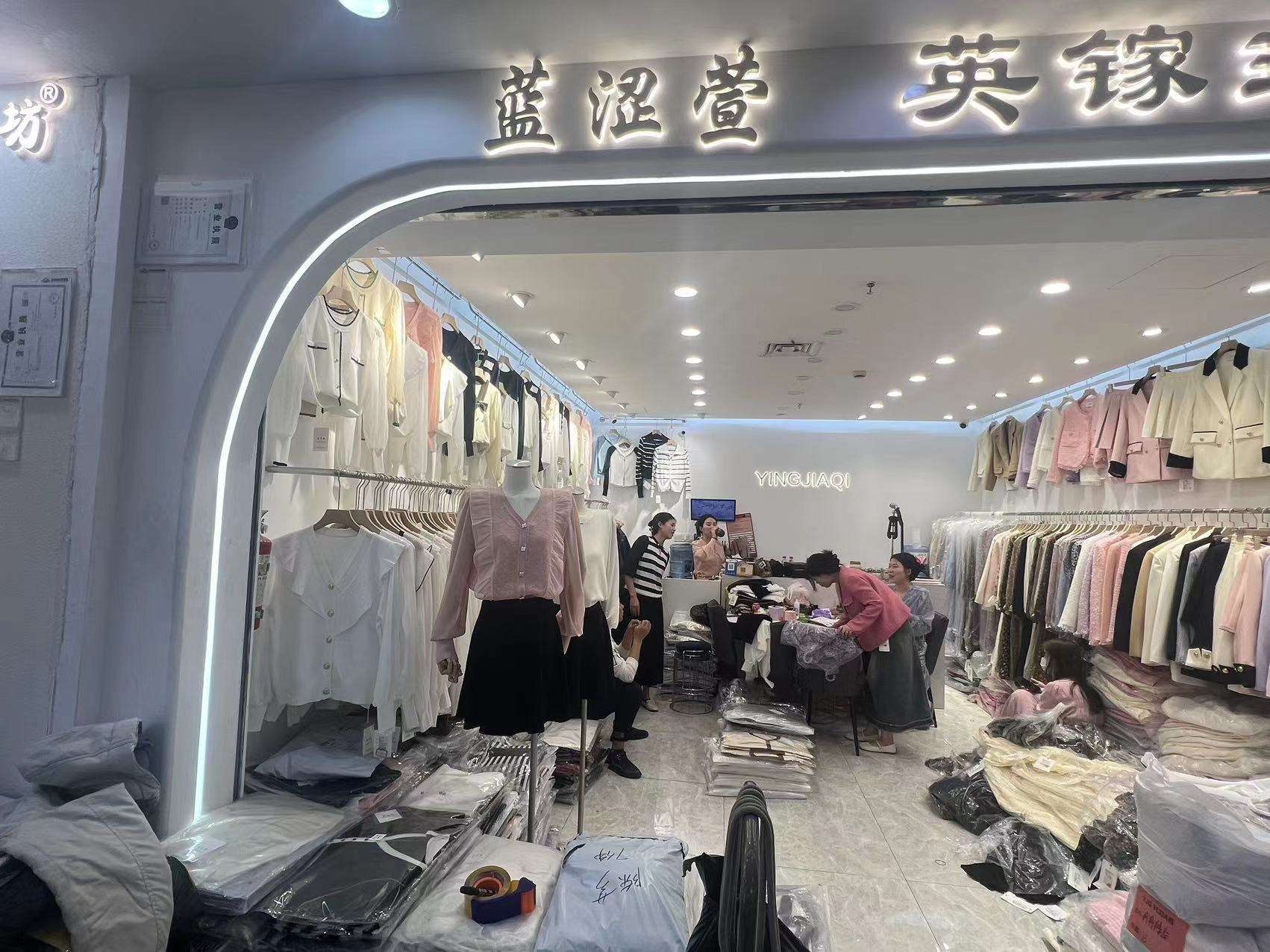 蓝涩萱 产品图