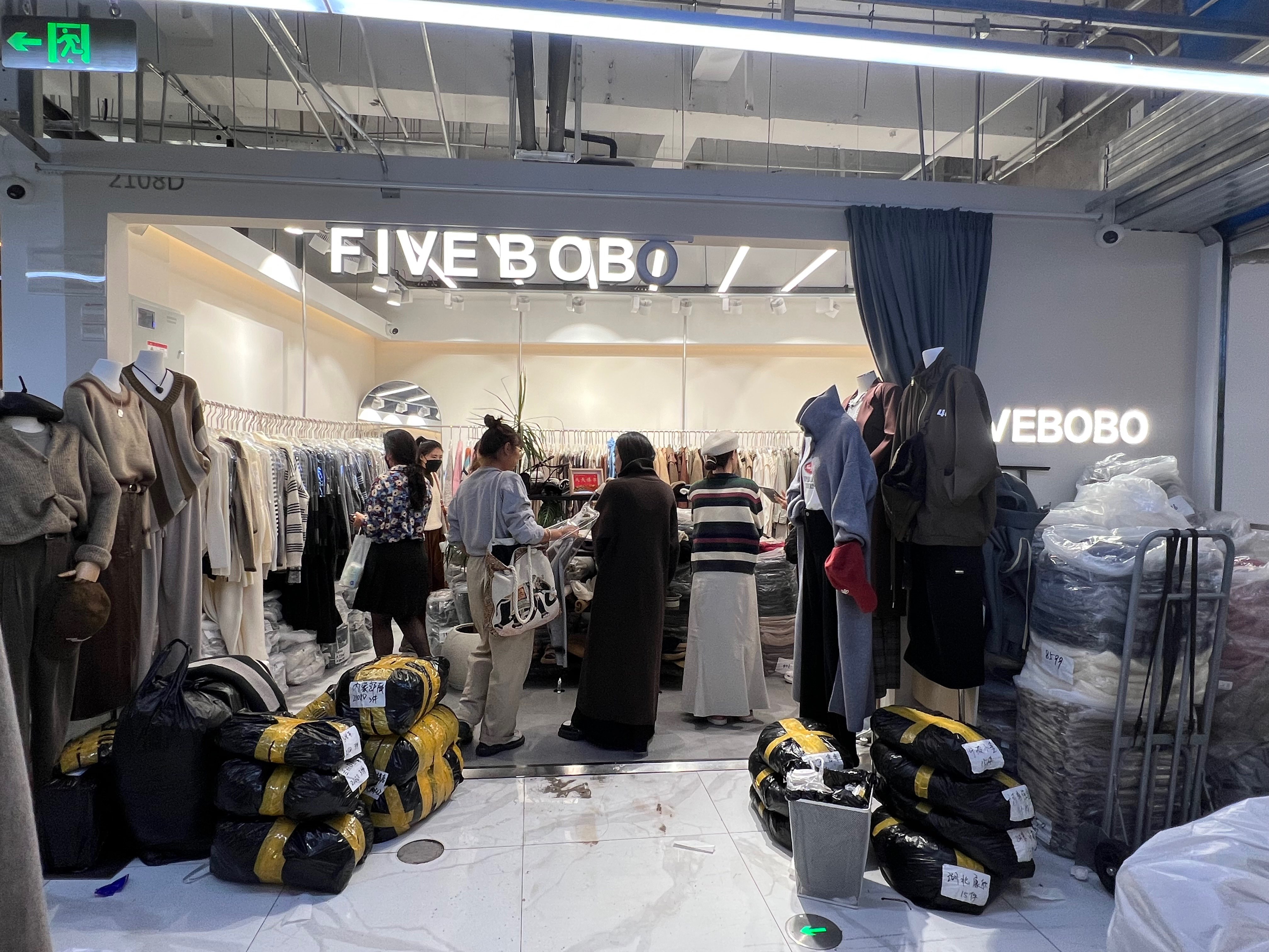 FIVE BOBO 产品图
