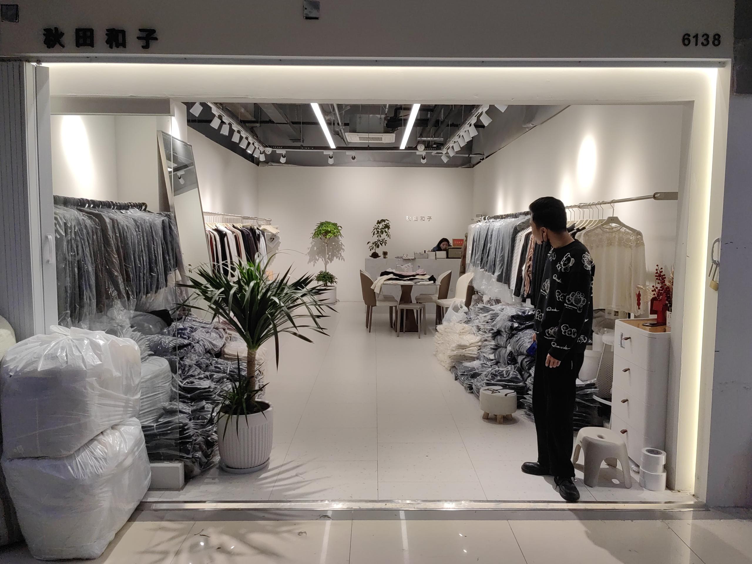 秋田和子 产品图