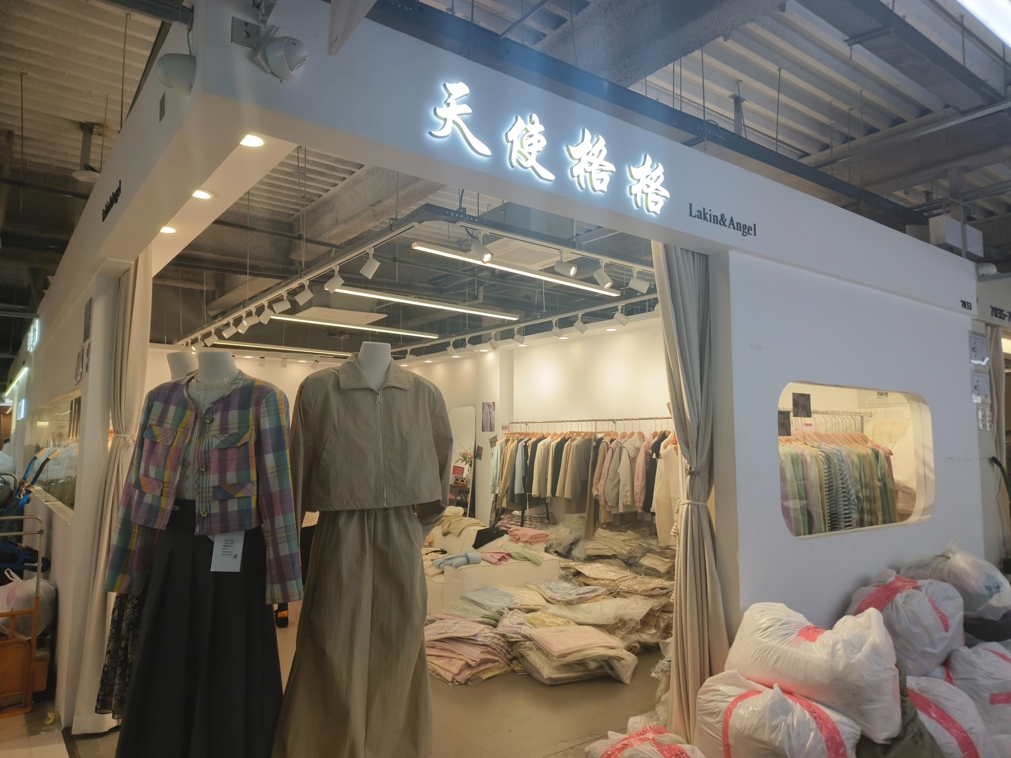 天使格格 产品图