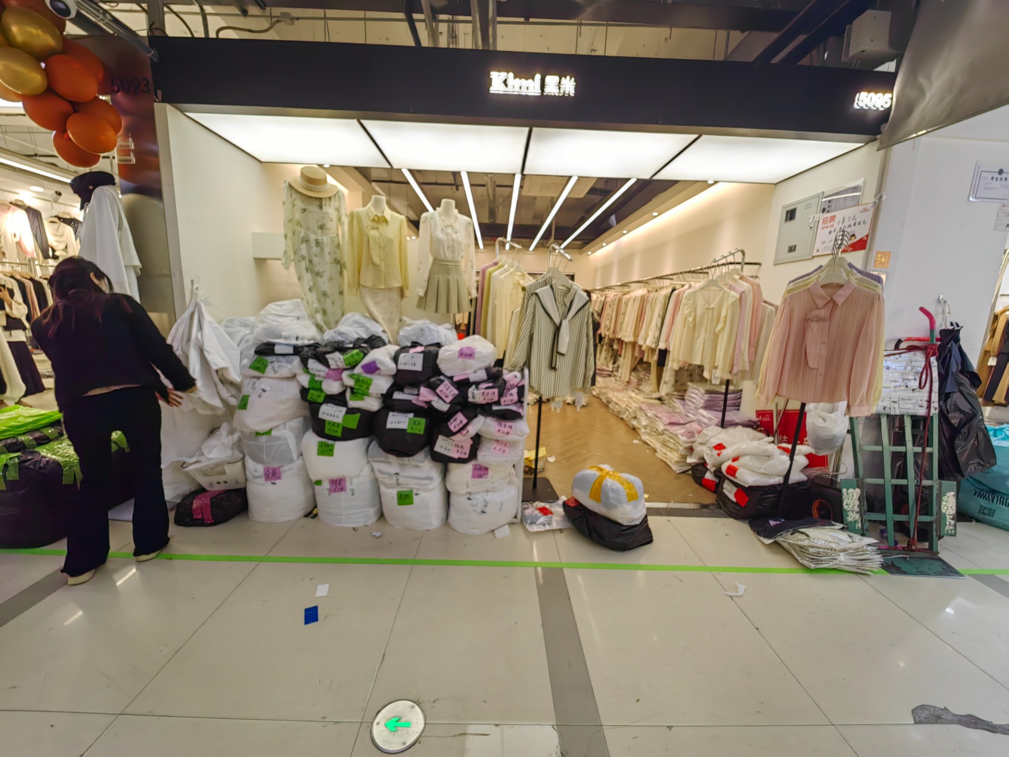黑米 产品图