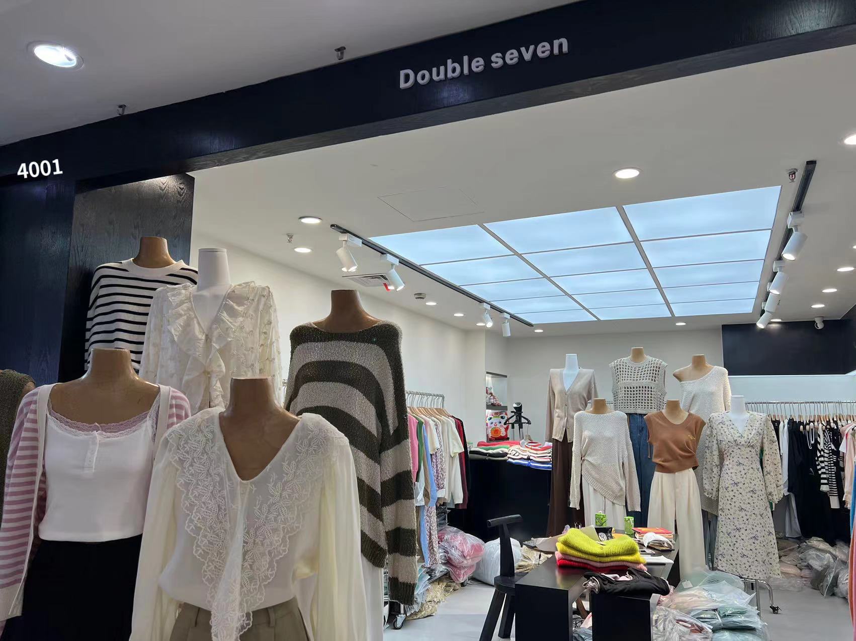 Double Seven 产品图