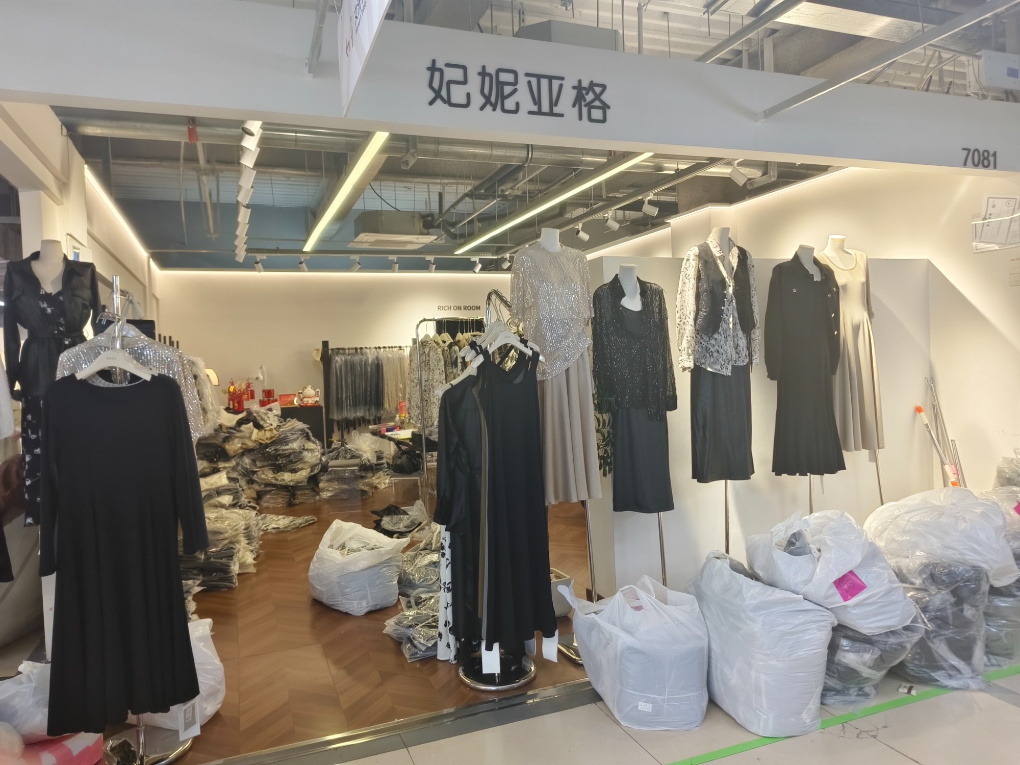 妃妮亚格 产品图