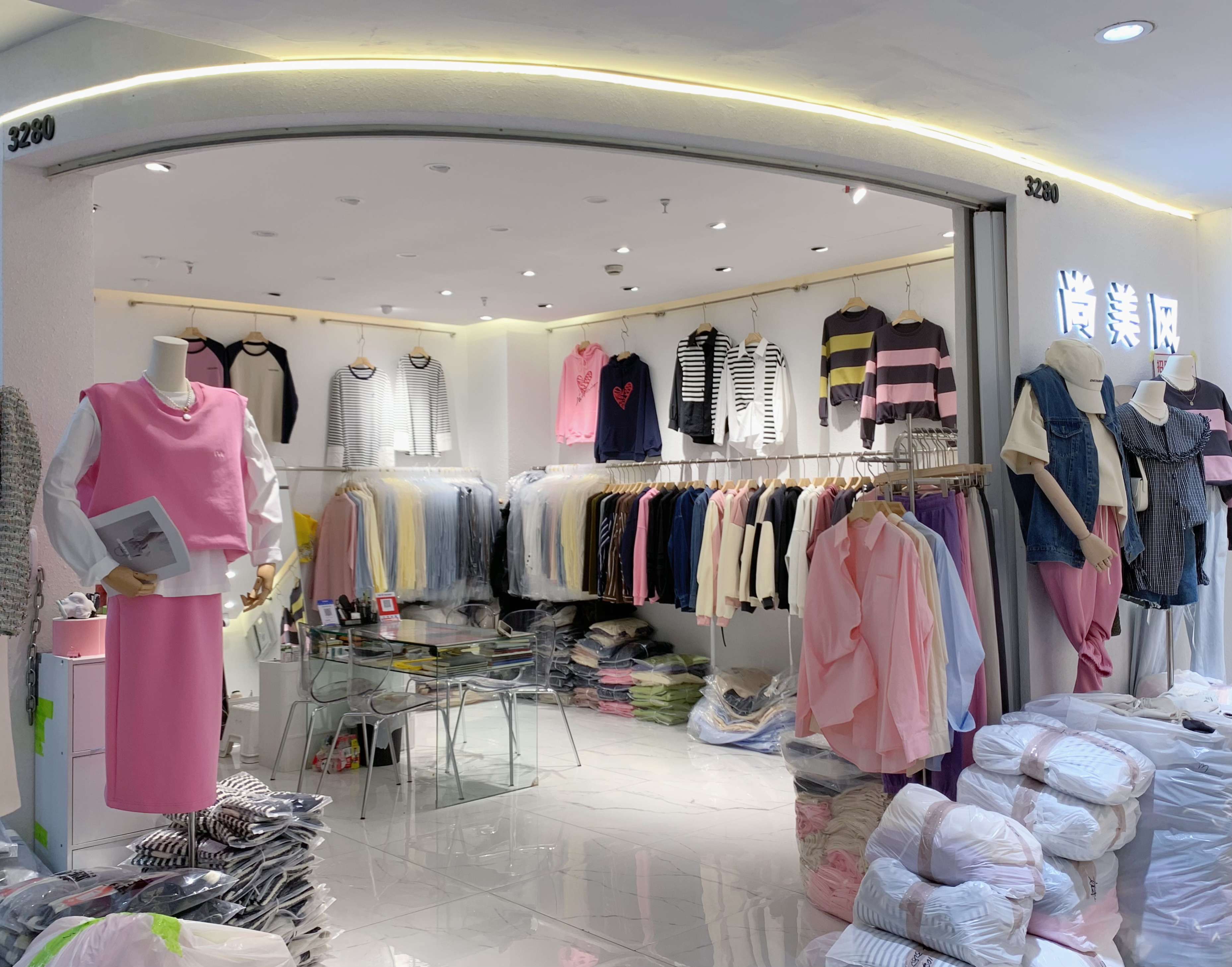 尚美风 产品图