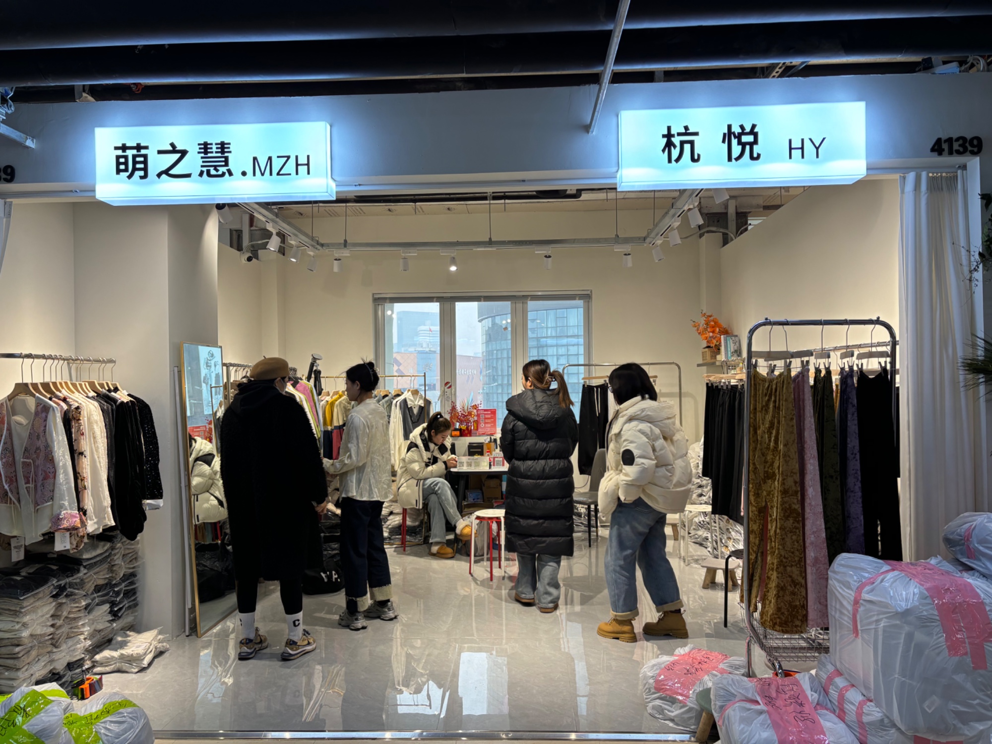 萌之慧 产品图